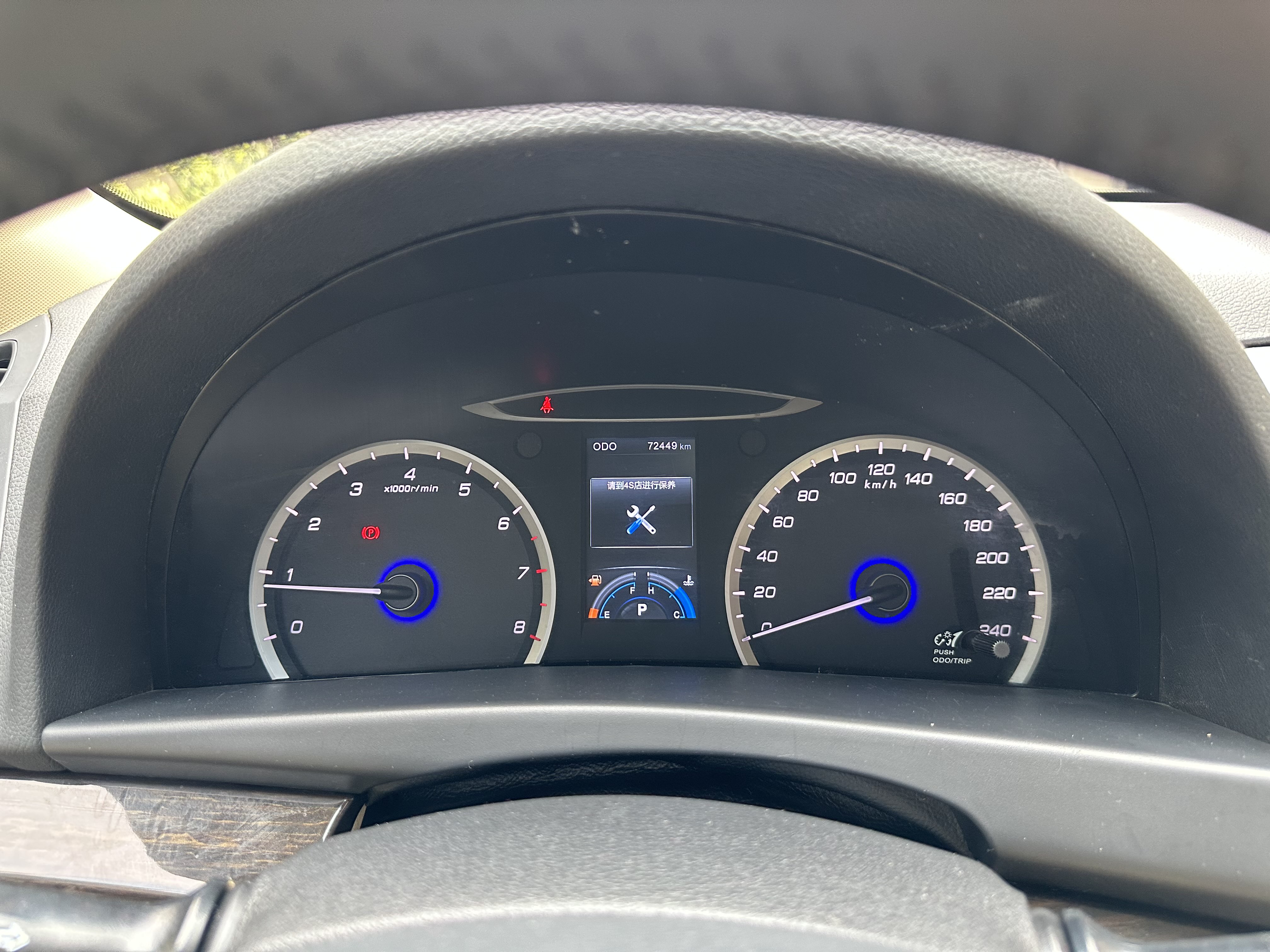 Changan Raeton 2016 #17 Changan Raeton 2016 car image #17