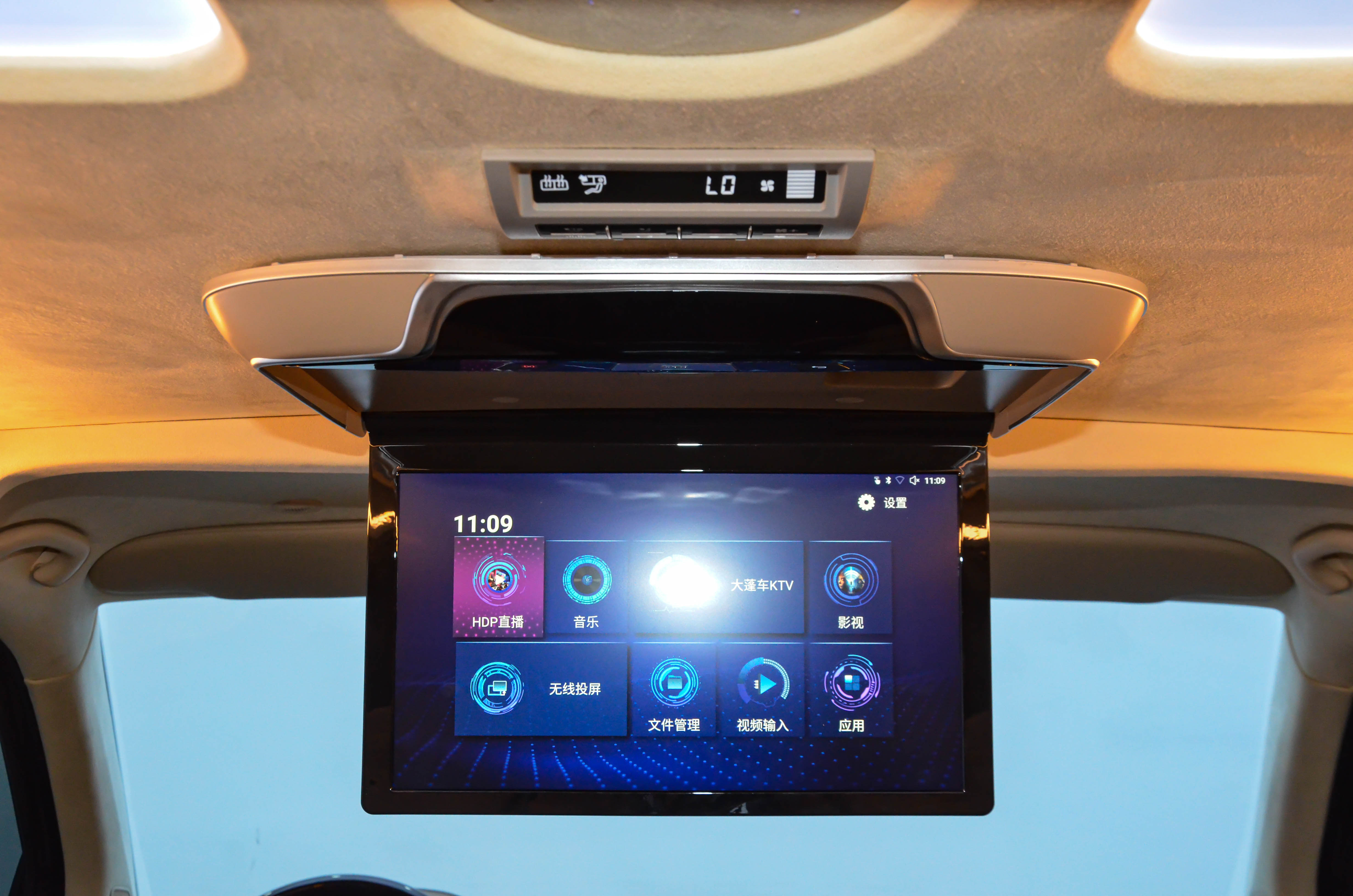 Volkswagen Caravelle 2020 car image #17