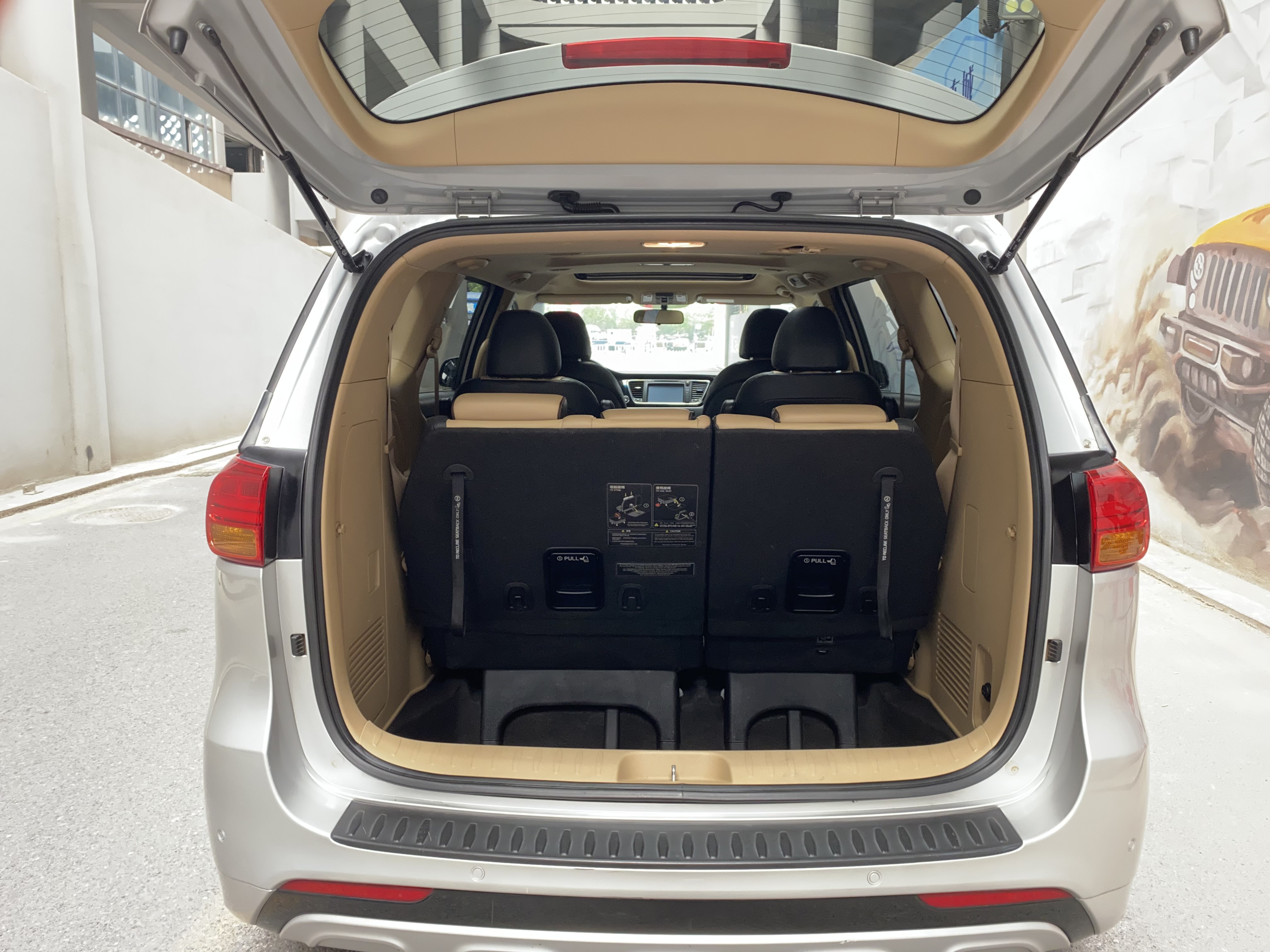 起亚 嘉华 2016 汽车图片 #17