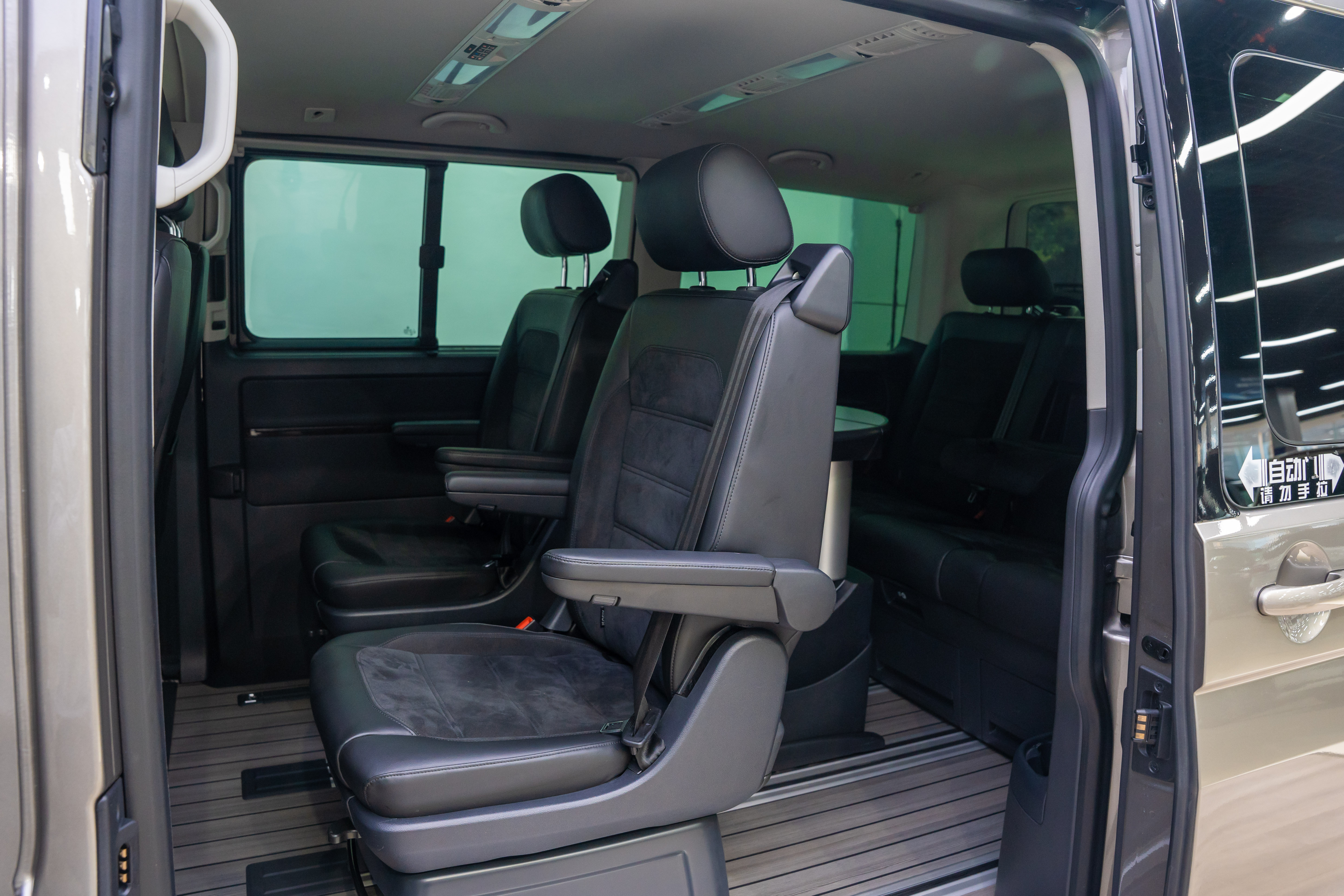 Volkswagen Multivan 2019 #17 Volkswagen Multivan 2019 imagem de carro #17