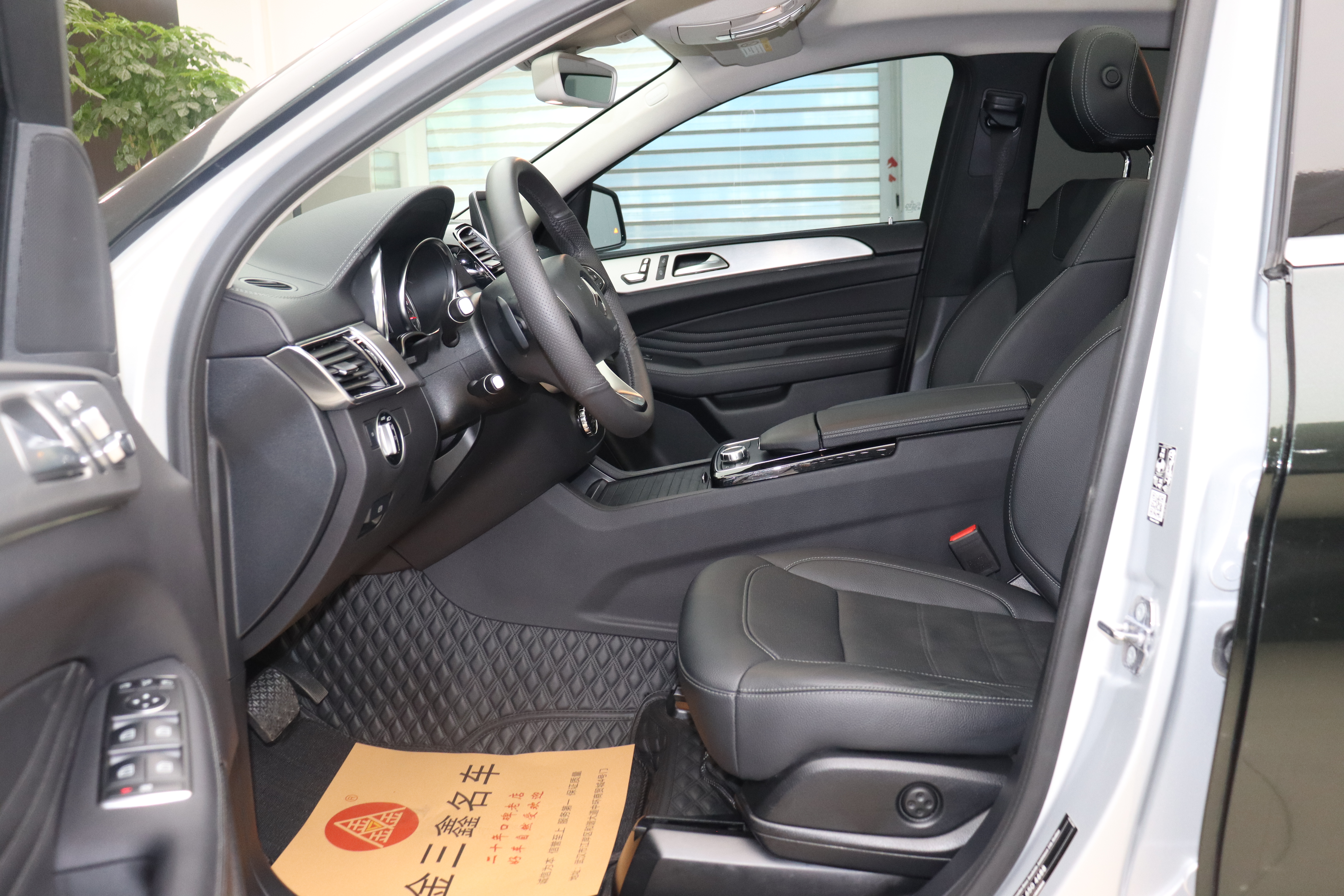 Mercedes-Benz GLE Coupe AMG 2019 car image #17