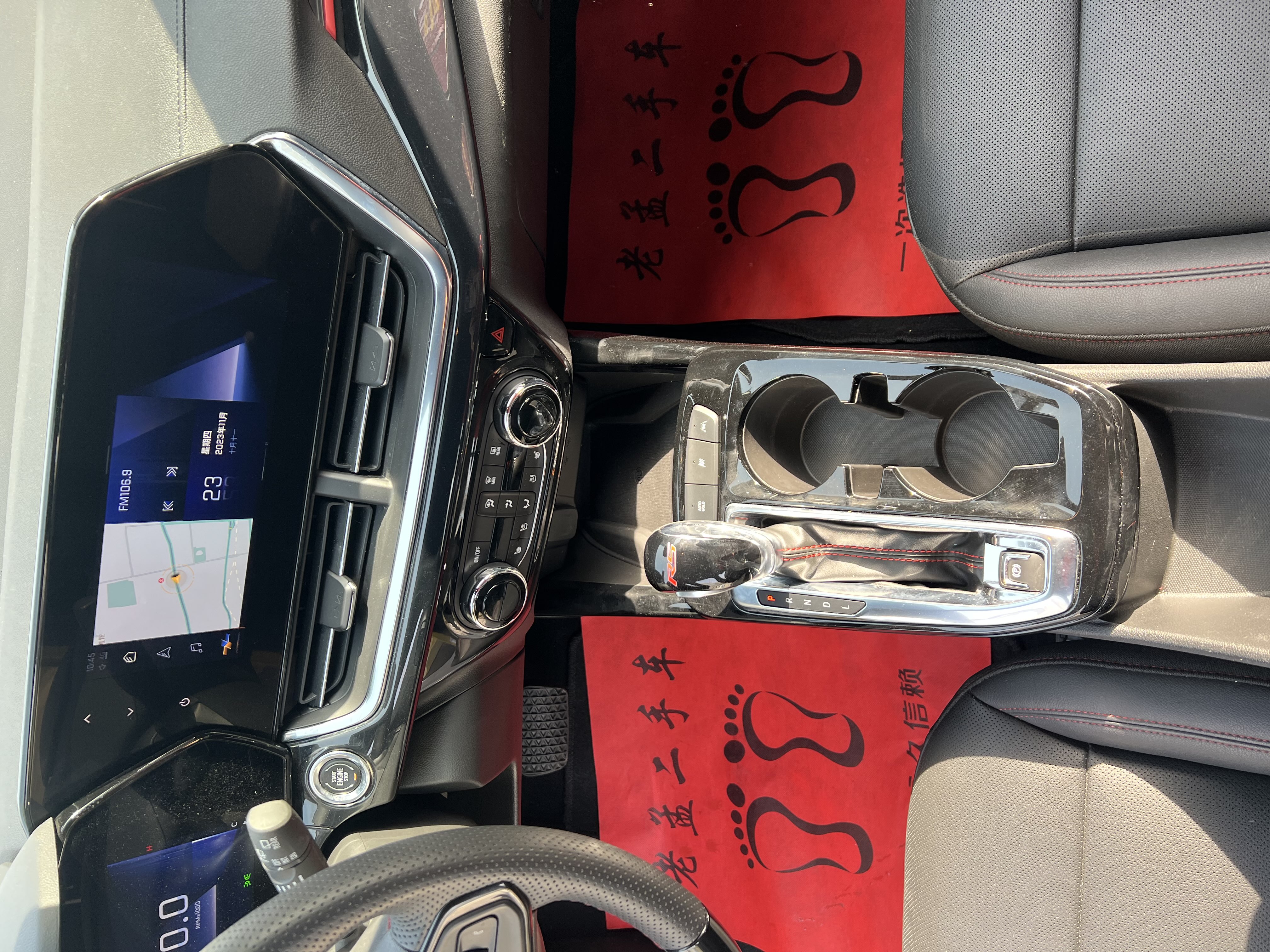 Mercedes-Benz Maybach S Class New Energy 2022 car image #17