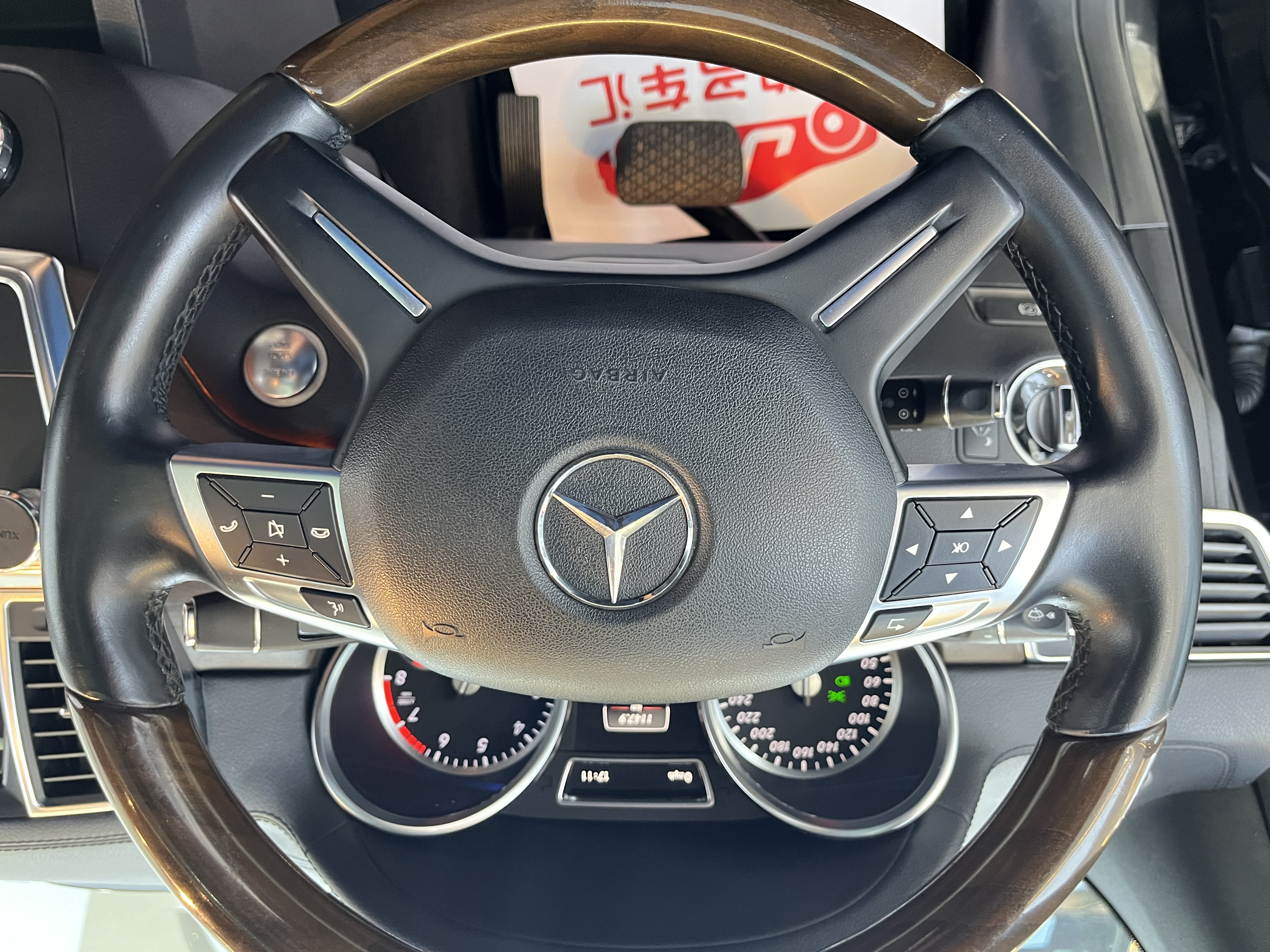 Mercedes-Benz GL Class 2014 car image #17