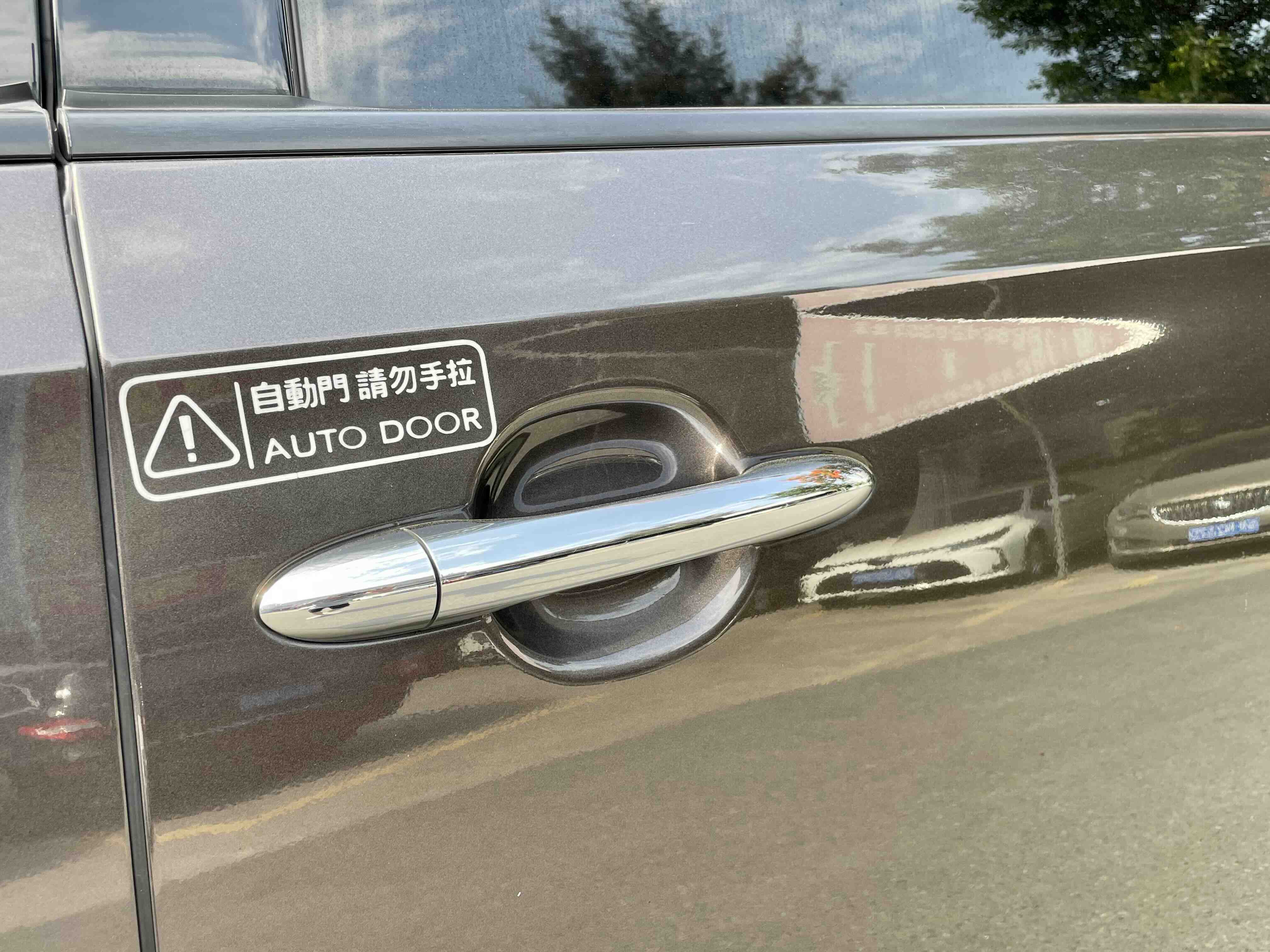 起亚 嘉华 2017 汽车图片 #17