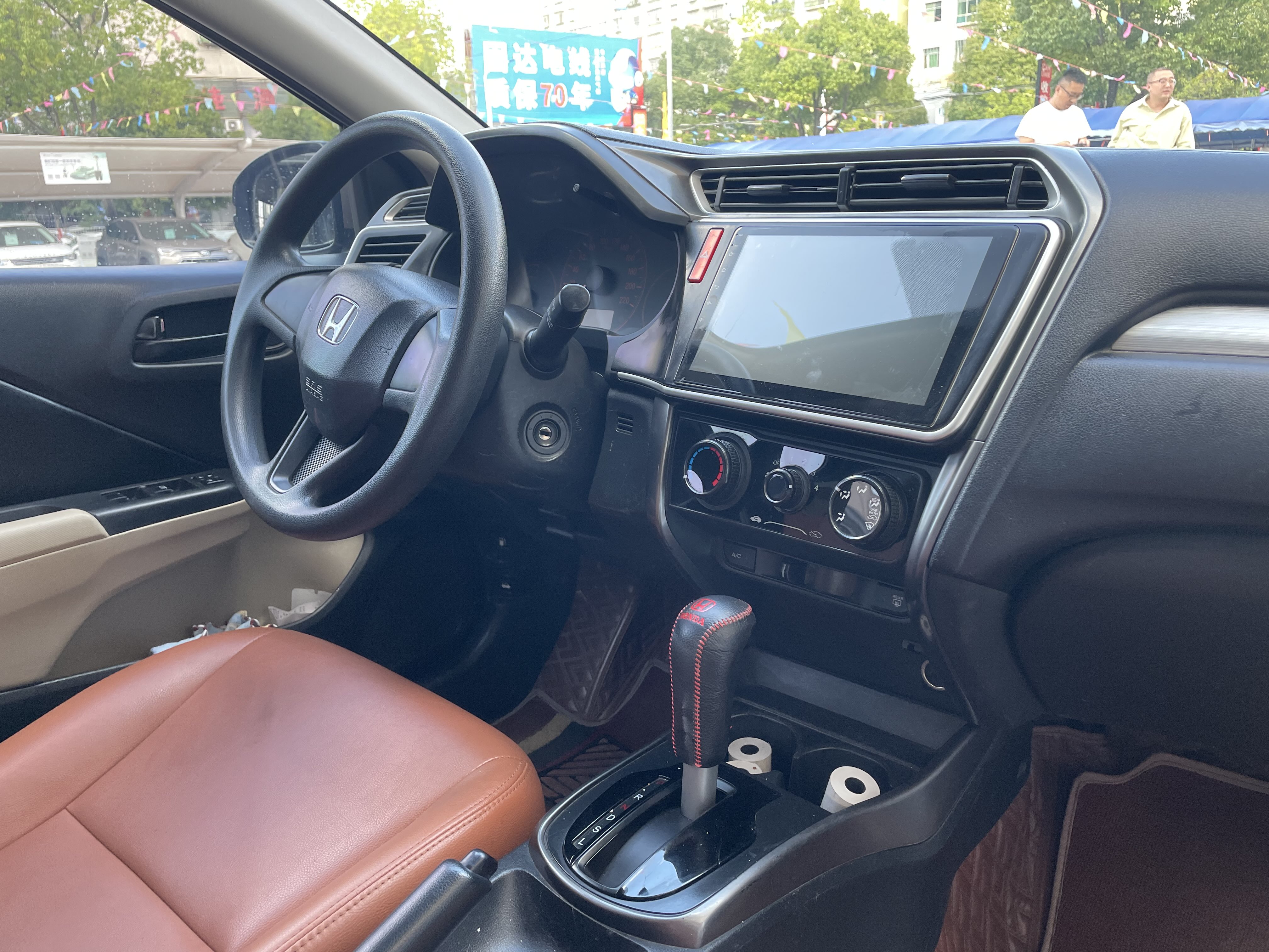 Honda Greiz 2016 #17 Honda Greiz 2016 صورة سيارة #17