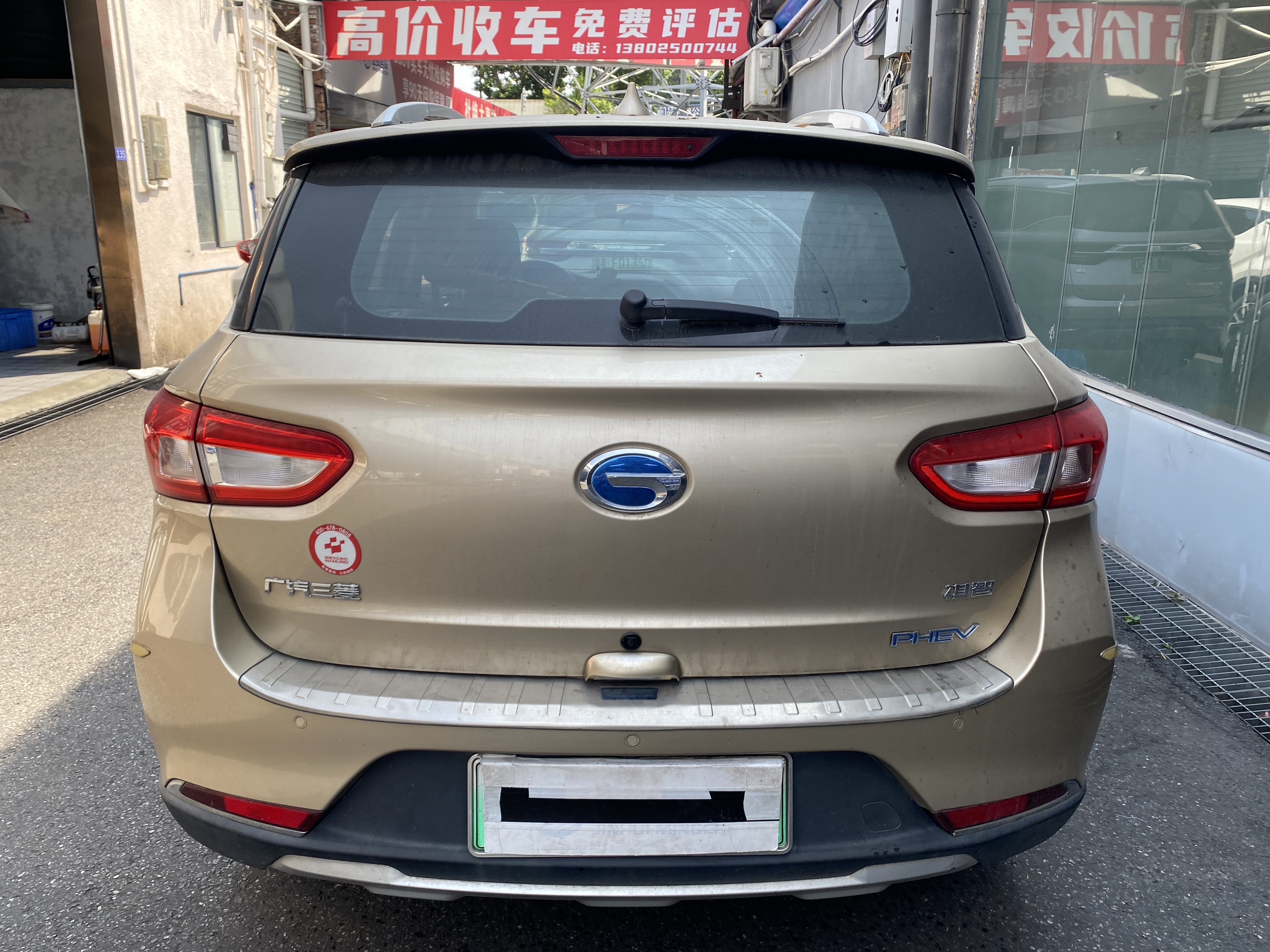 GAC Qizhi PHEV 2018 #17 GAC Qizhi PHEV 2018 immagine di auto #17