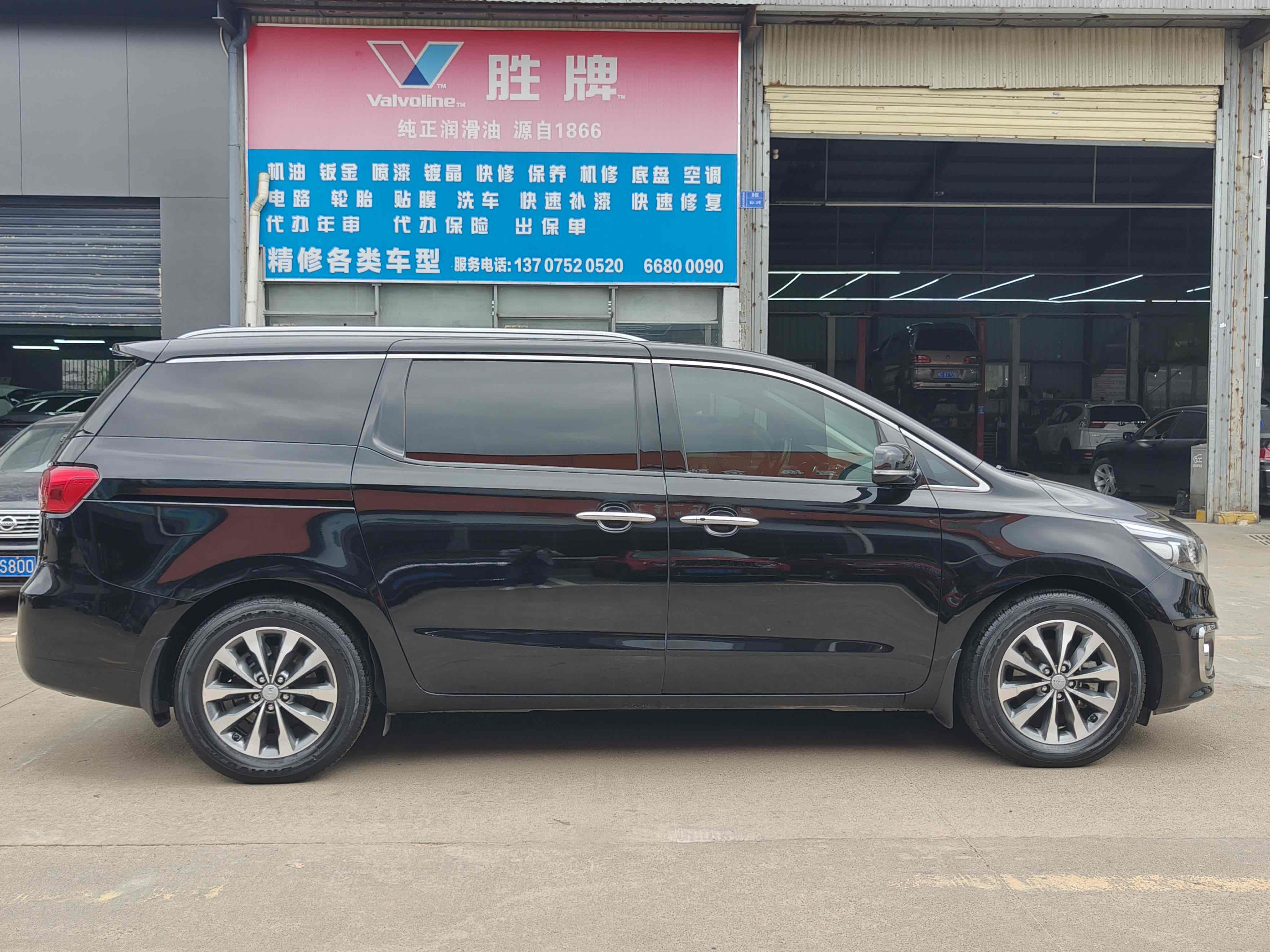 Kia Carnival 2016 изображение автомобиля #17