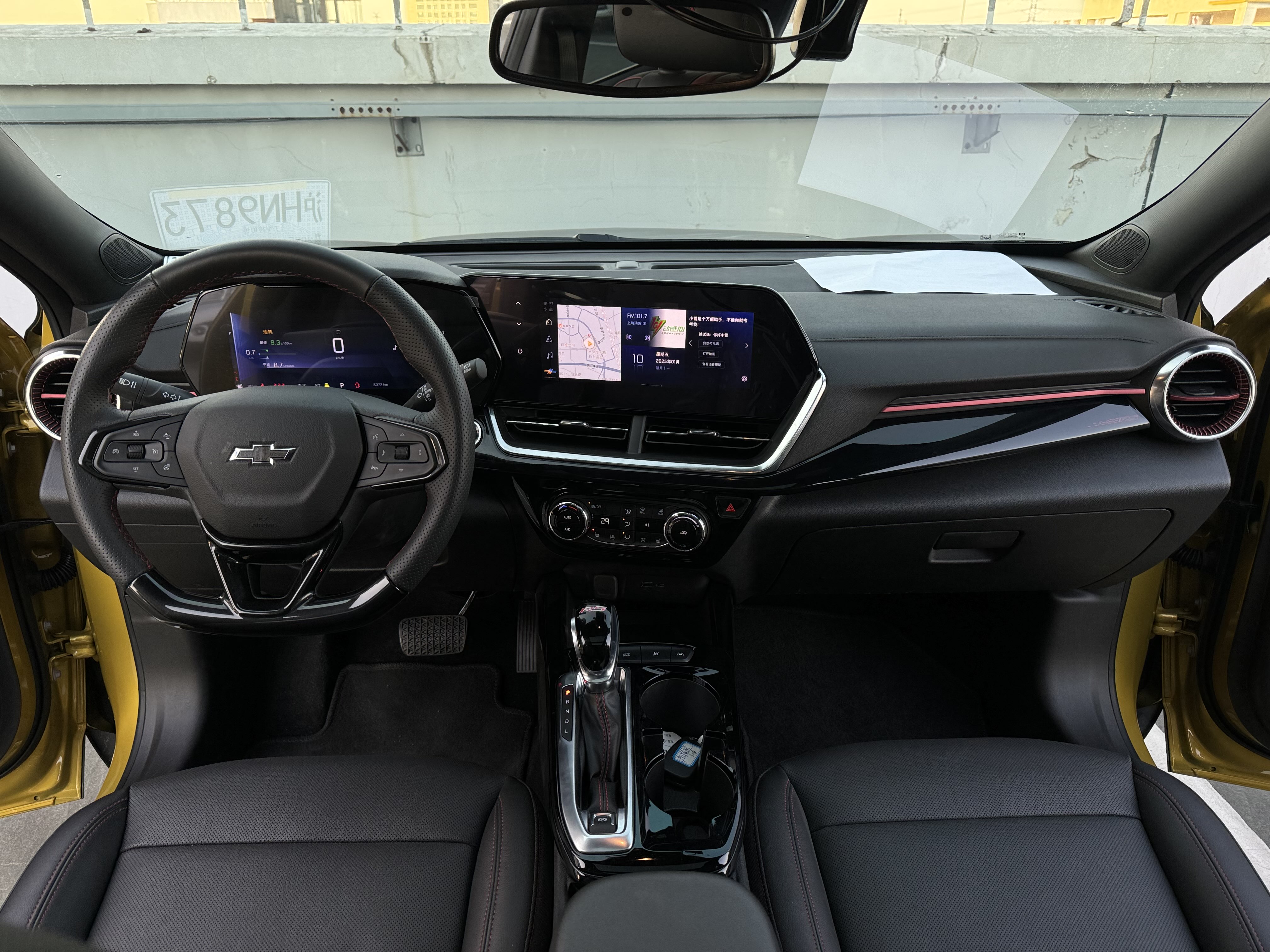 Mercedes-Benz Maybach S Class New Energy 2024 car image #17