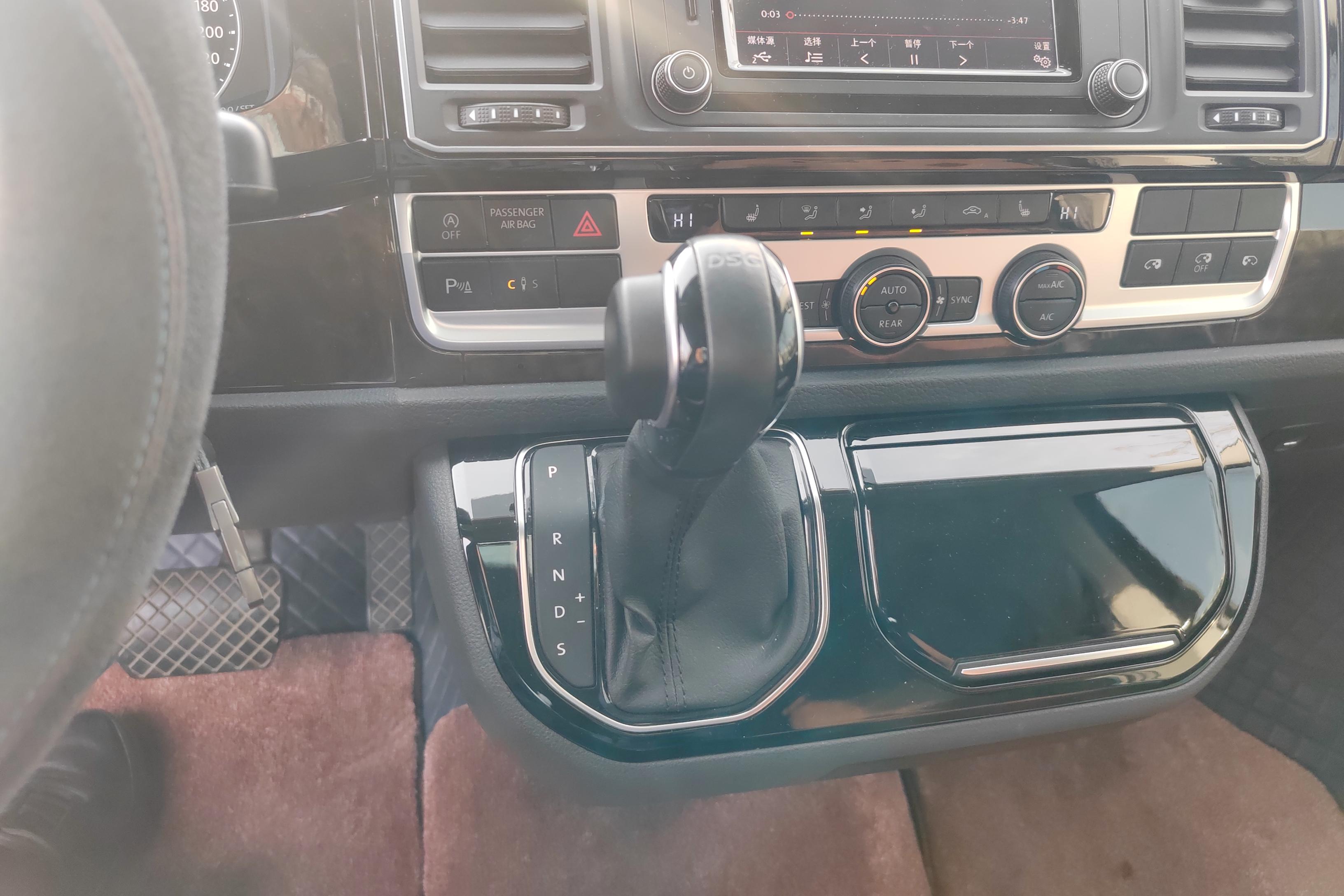 Volkswagen Multivan 2018 #17 Volkswagen Multivan 2018 imagem de carro #17