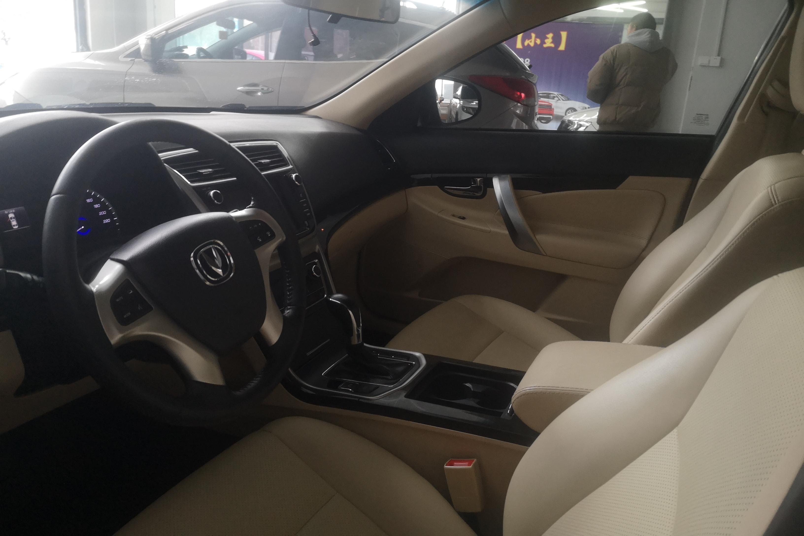 Changan Raeton 2019 car image #17