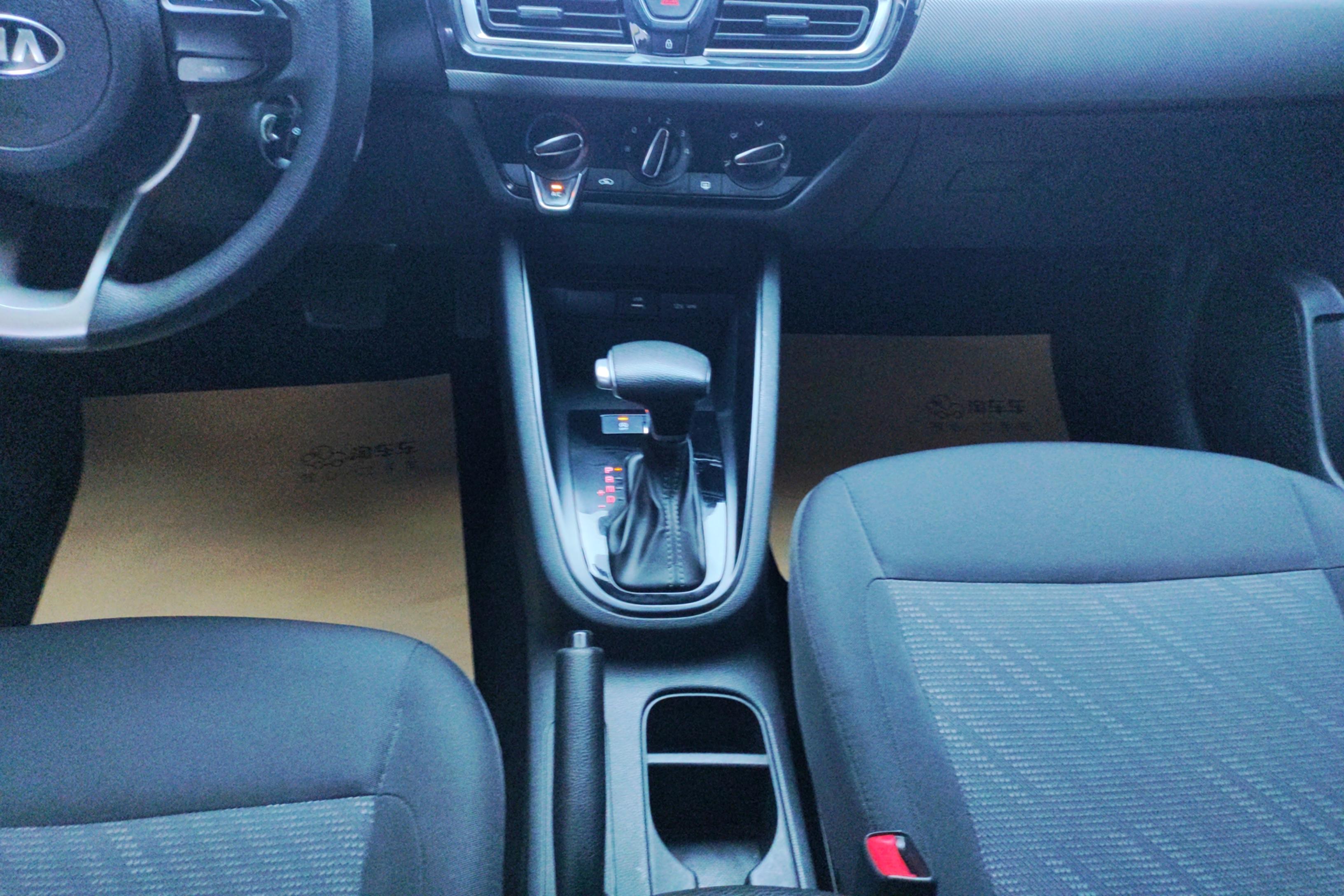 Kia Forte 2020 imagen de coche #17