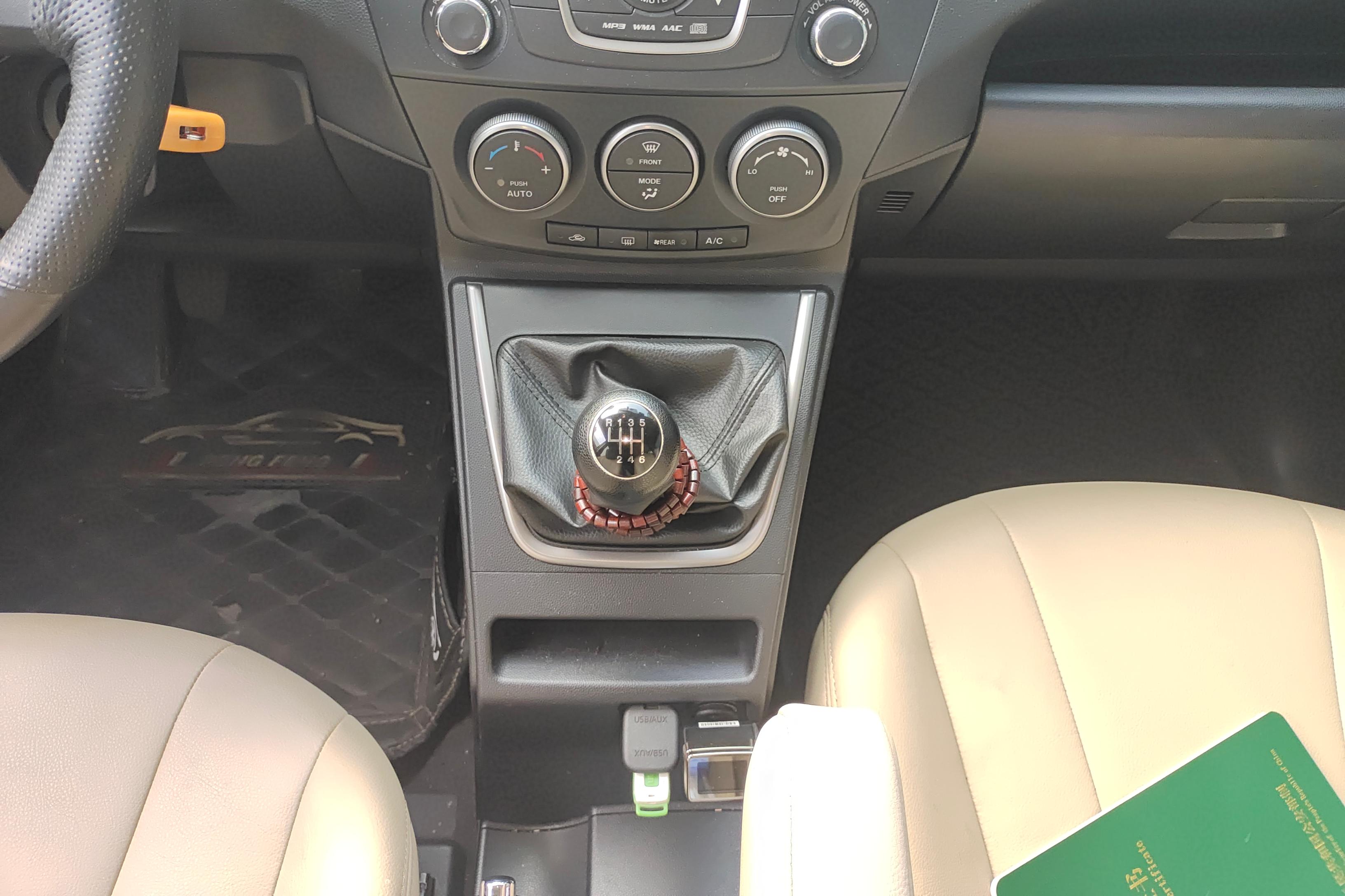 马自达 马自达5 2014 汽车图片 #17