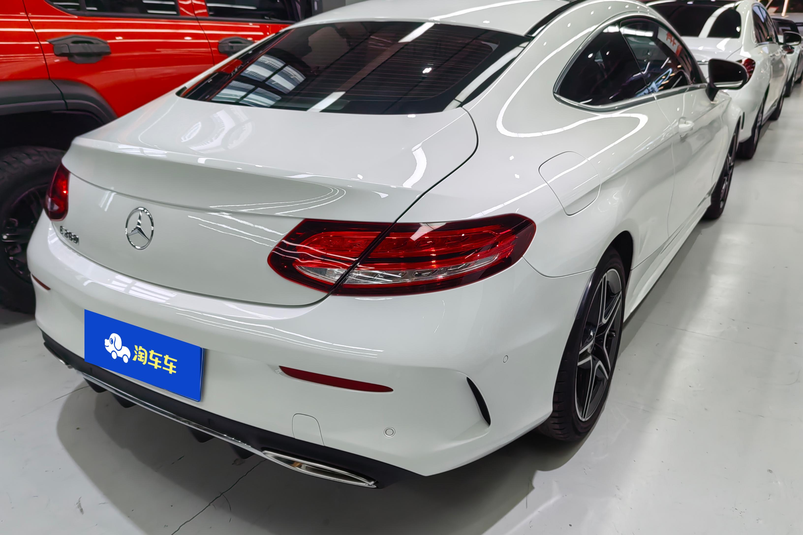 Mercedes-Benz C Class (Imported) 2021 car image #17