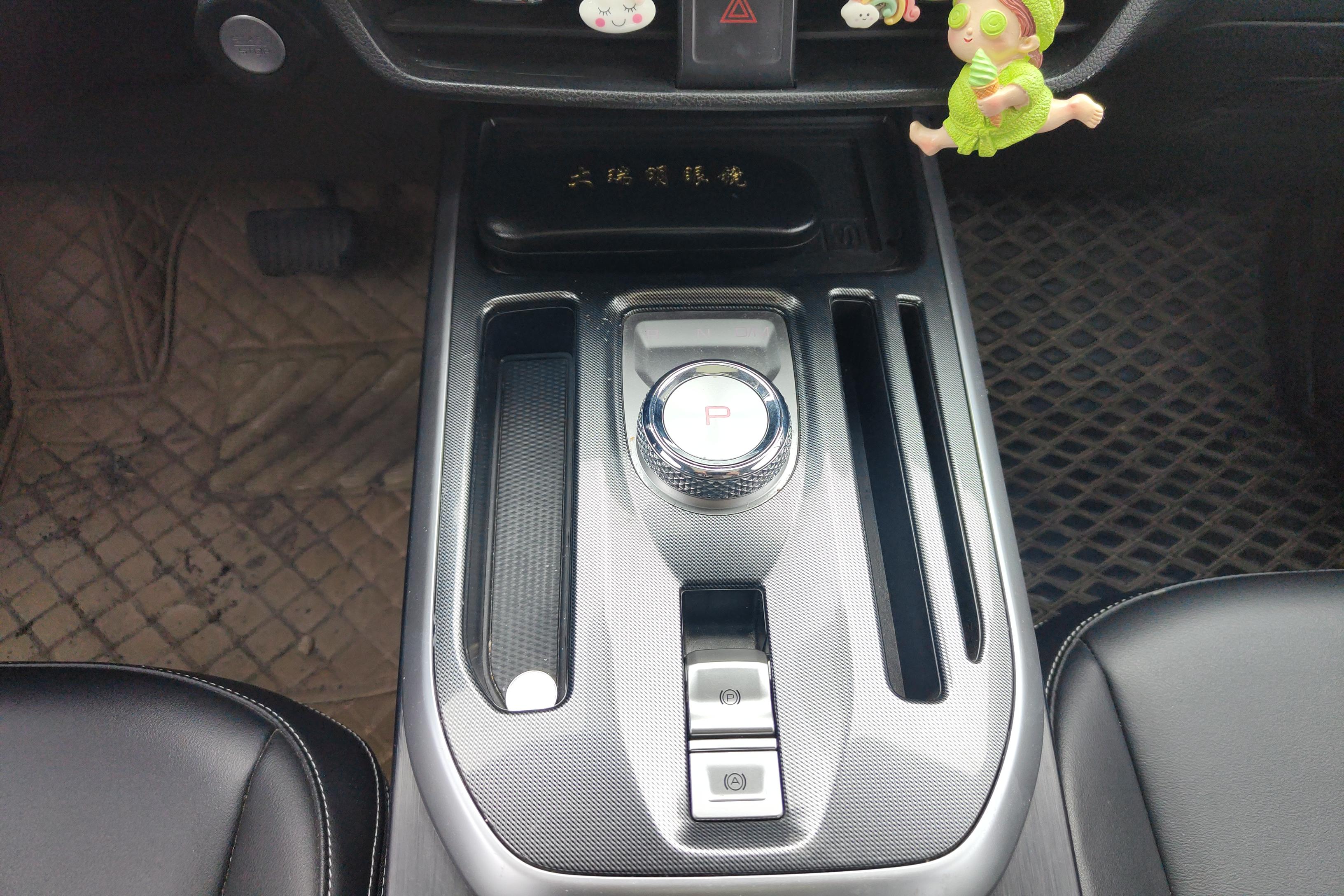 Haval Jolion 2021 #17 Haval Jolion 2021 car image #17