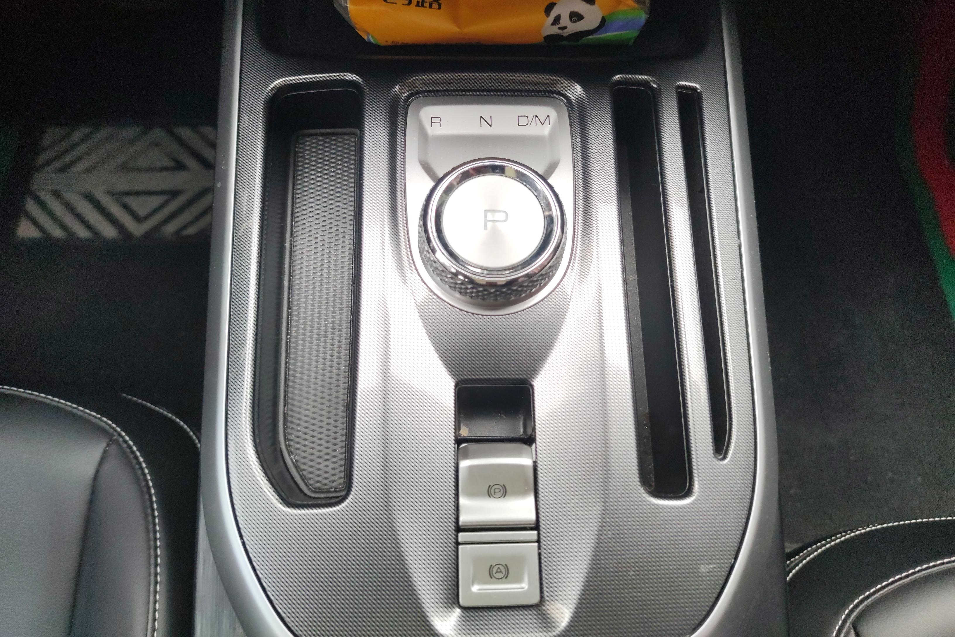 Haval Jolion 2021 car image #17