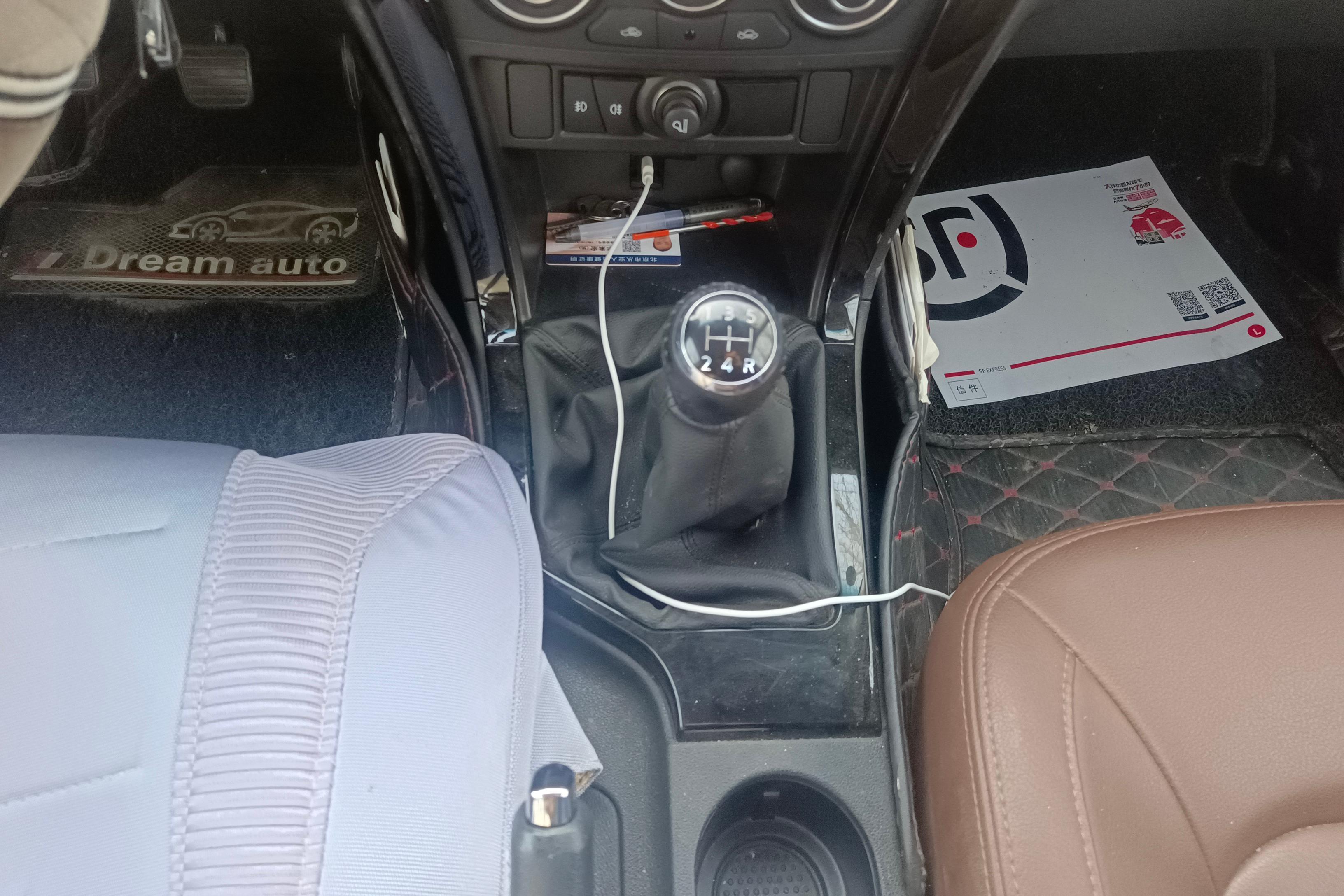 Great Wall Wingle 6 2019 car image #17