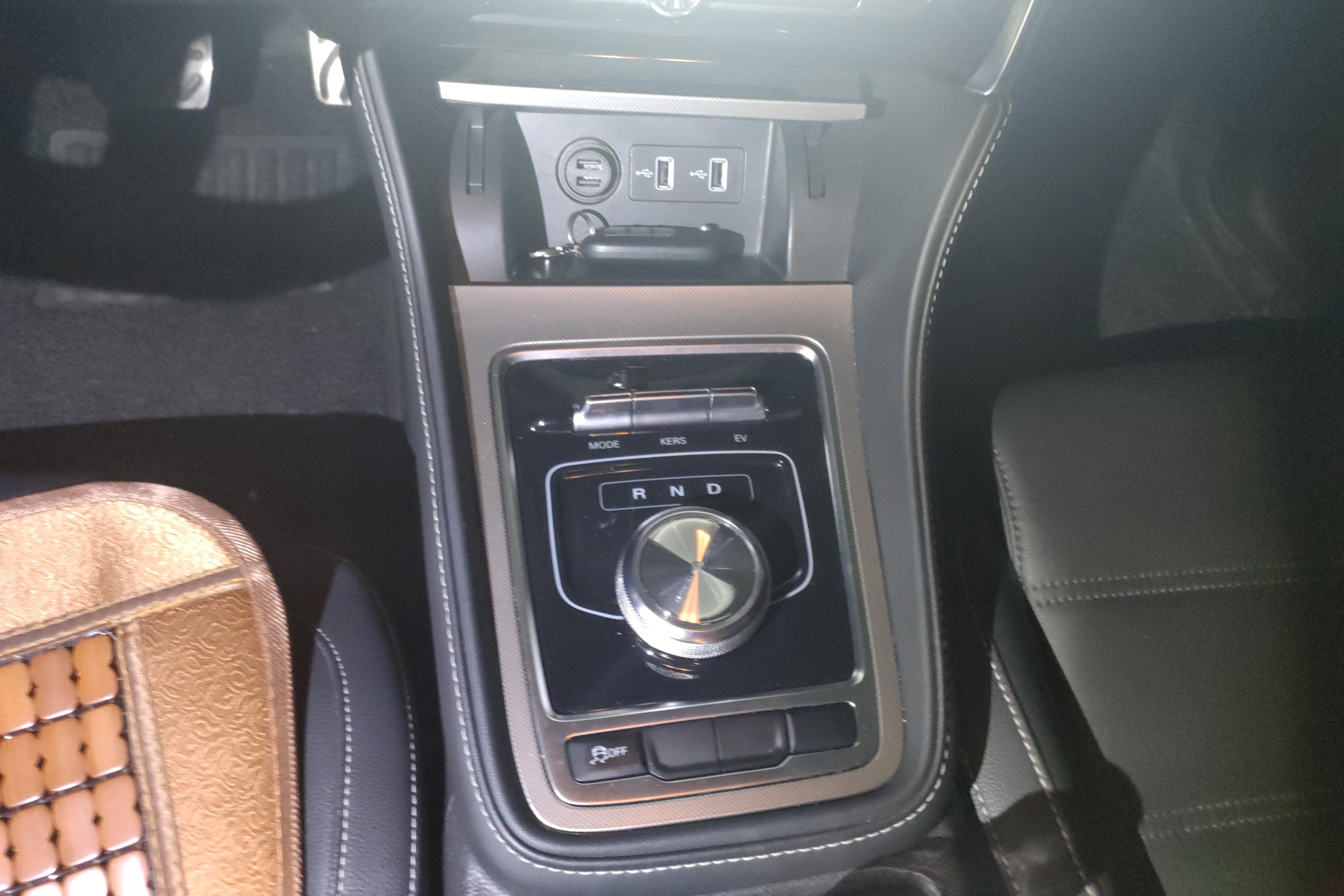 MG 6 New Energy 2019 car image #17