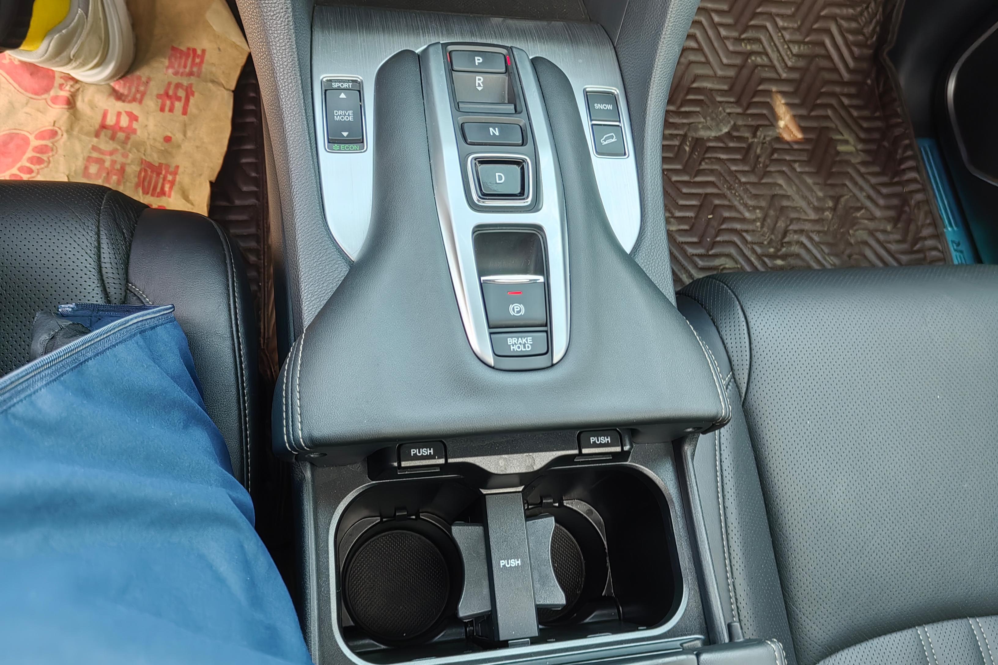 Honda Avancier 2023 #17 Honda Avancier 2023 car image #17