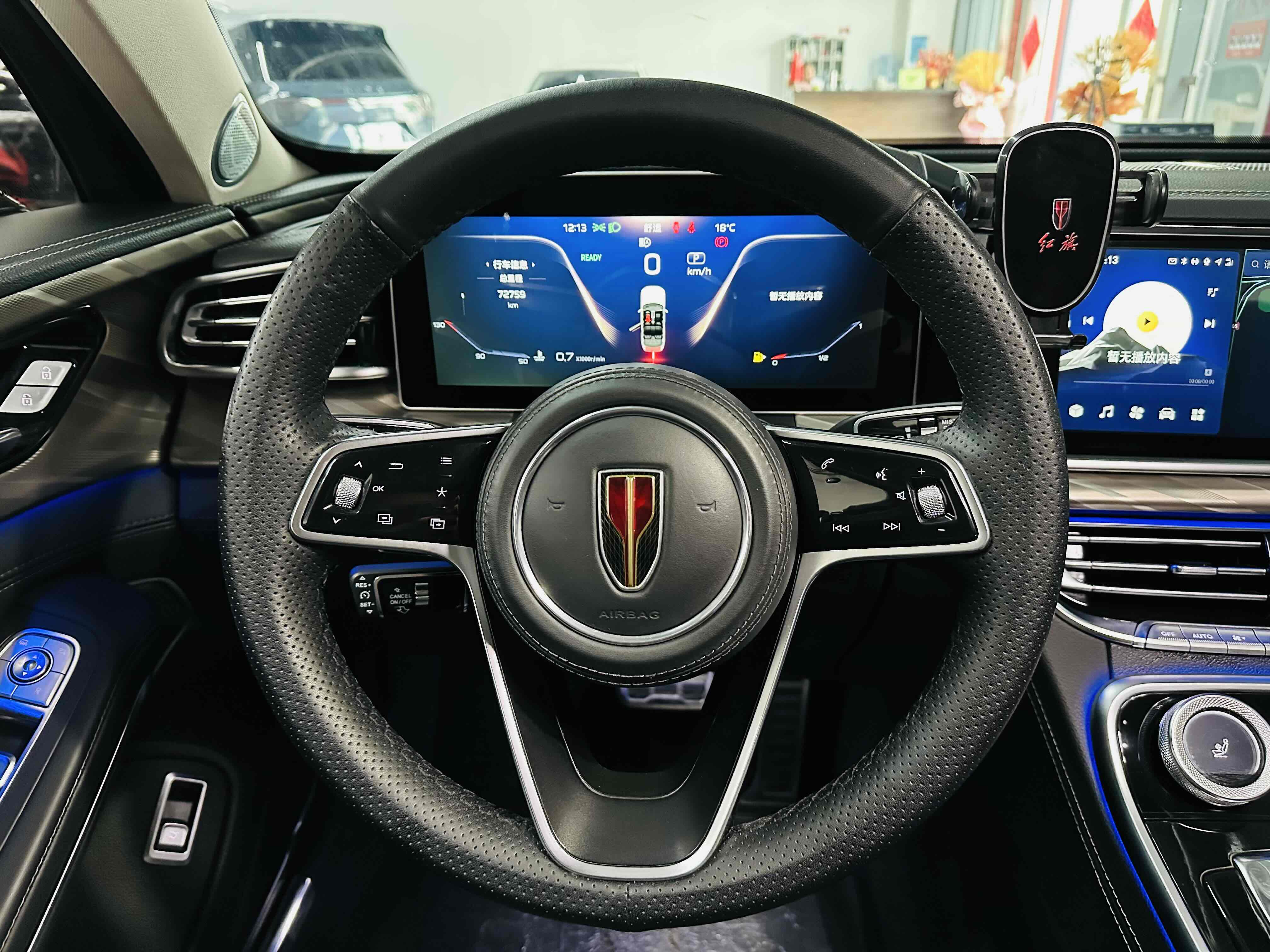 HongQi H9 2022 imagen de coche #17