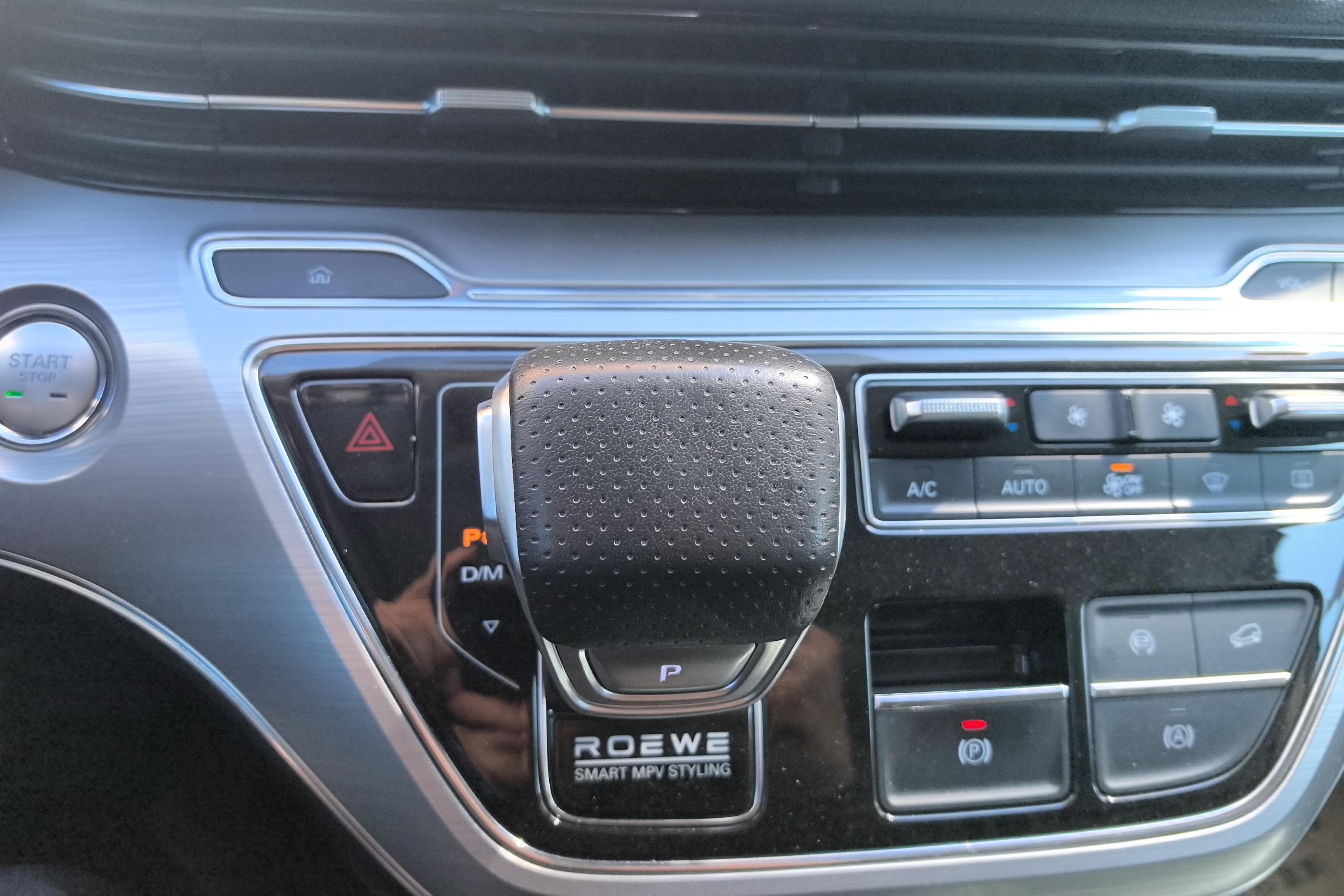 荣威 荣威iMAX8 2021 汽车图片 #17