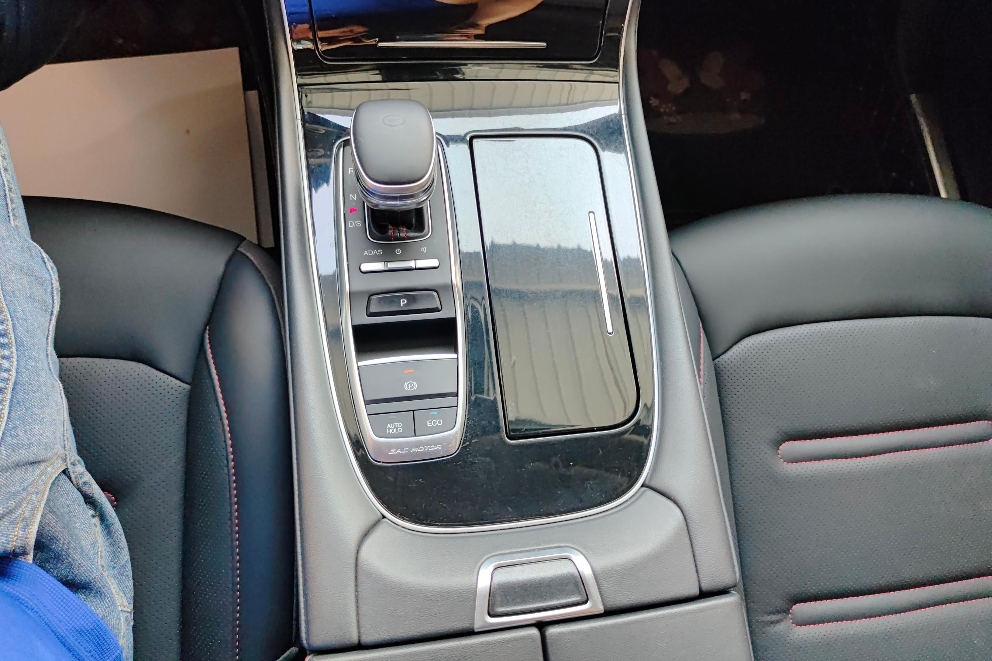 GAC Trumpchi GS4 PLUS 2022 car image #17