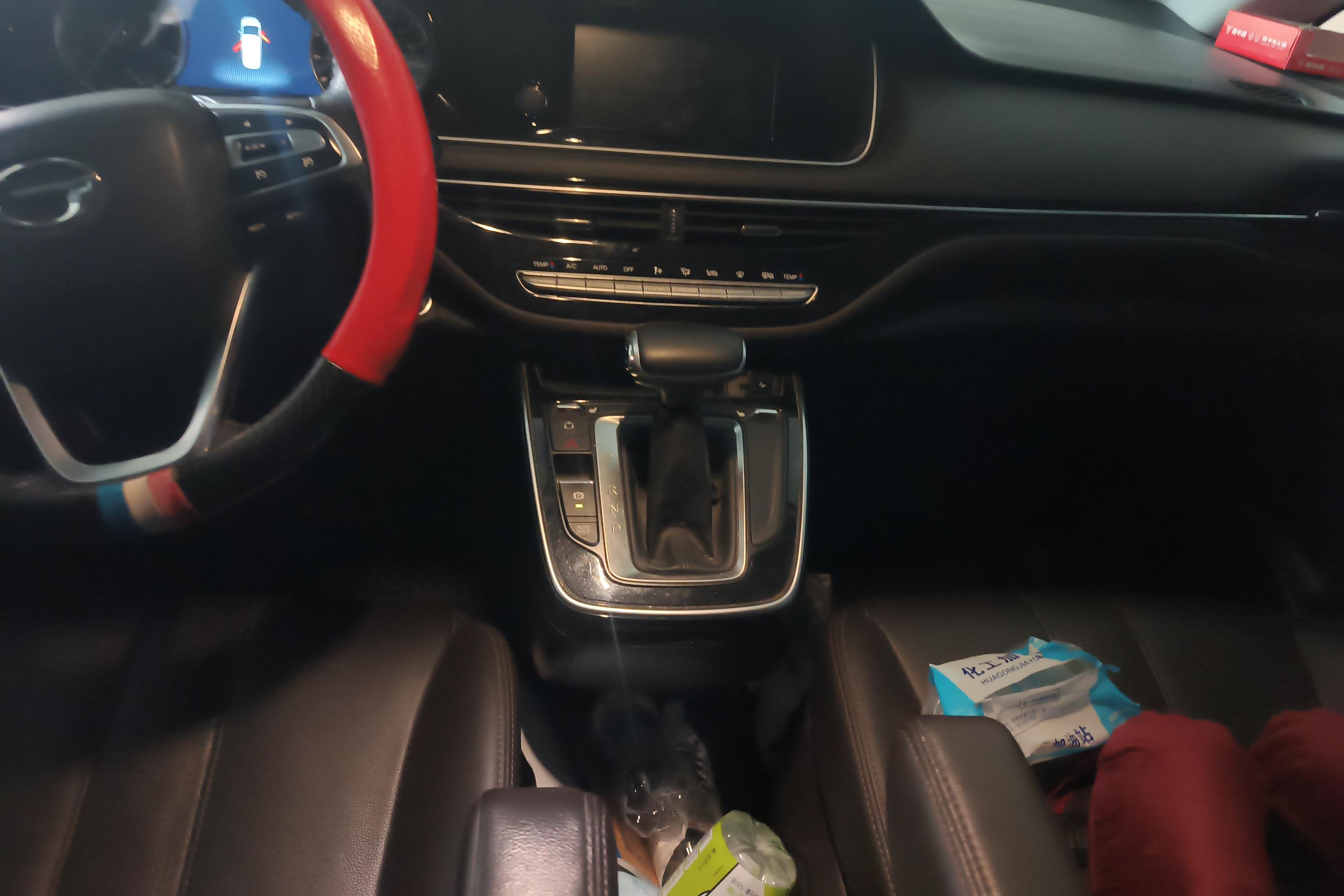 GAC Trumpchi M6 2020 #17 GAC Trumpchi M6 2020 immagine di auto #17