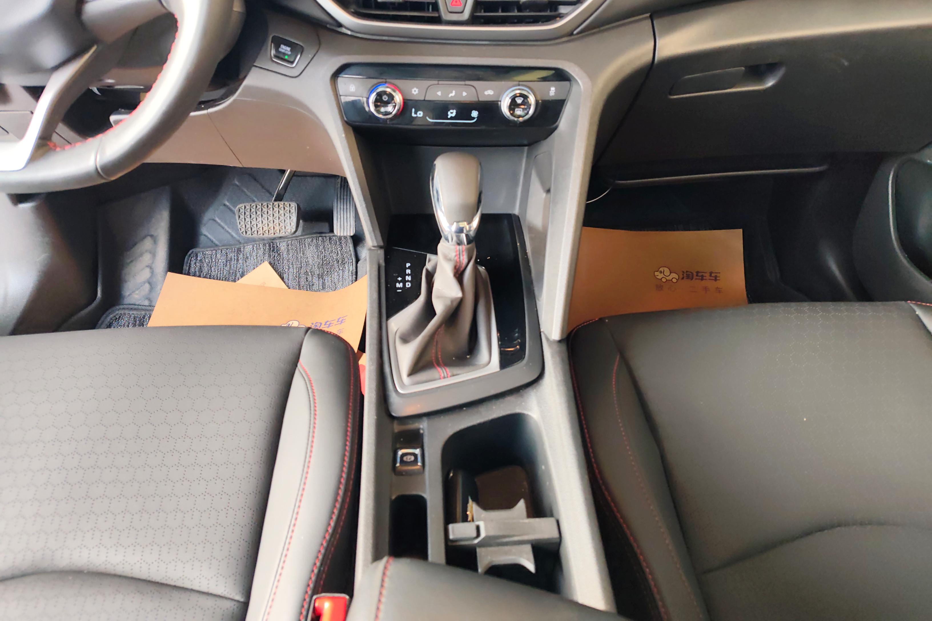 Chevrolet Orlando 2020 #17 Chevrolet Orlando 2020 car image #17