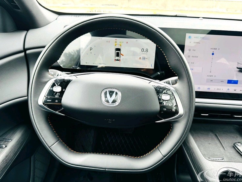 Changan CS75 PRO 2024 car image #17