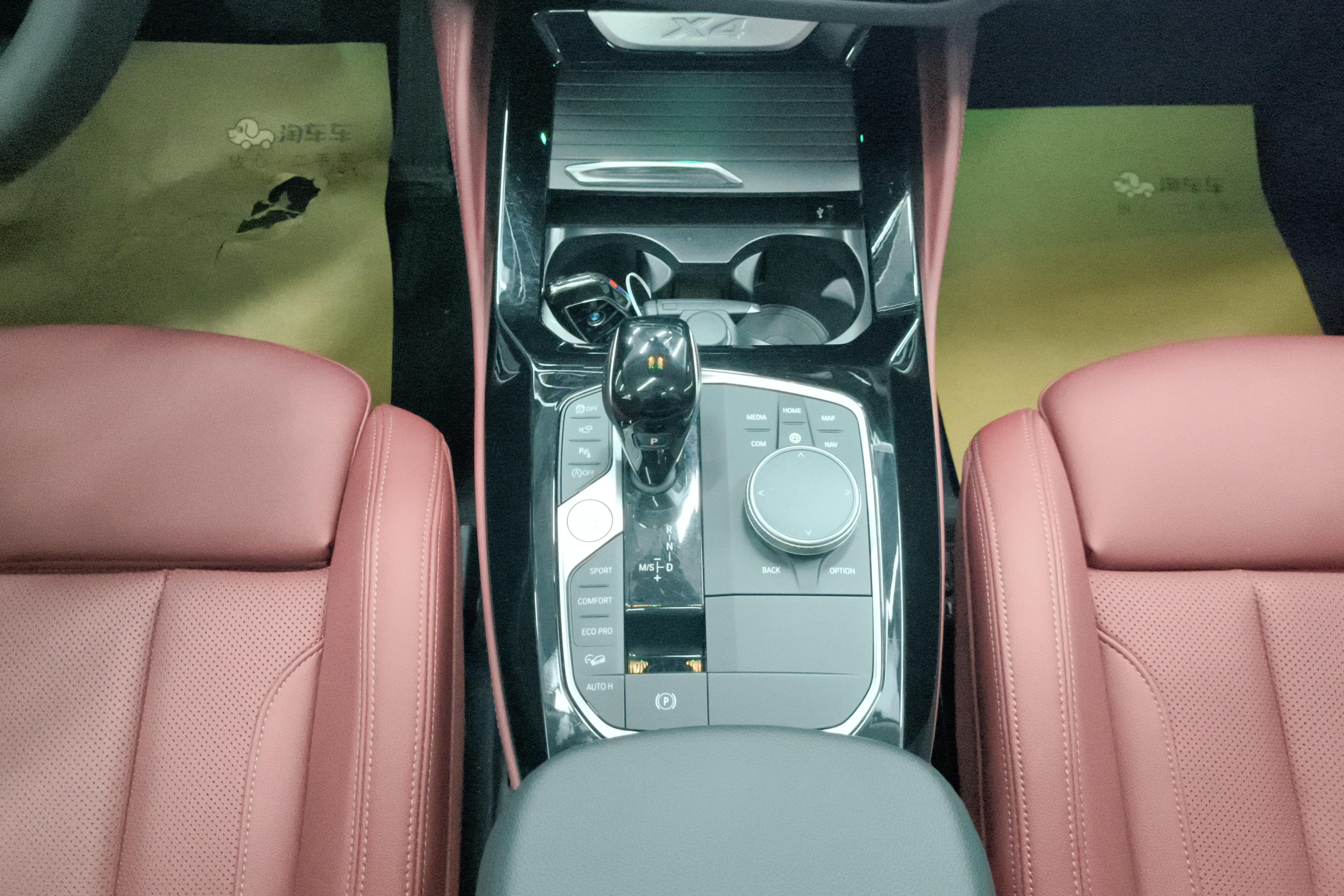 BMW X4 M40i 2024 #17 BMW X4 M40i 2024 car image #17