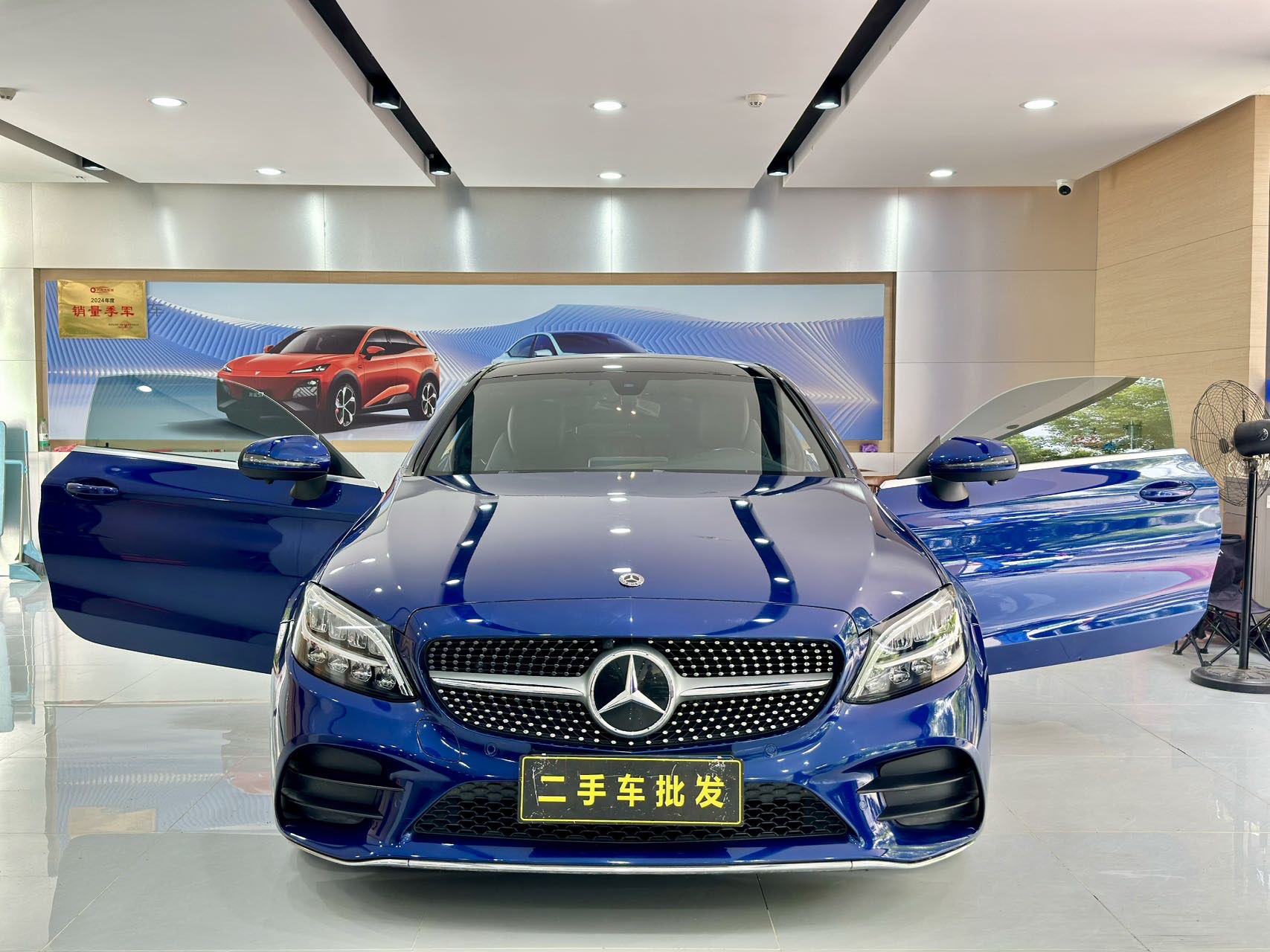 Mercedes-Benz C Class (Imported) 2019 car image #17