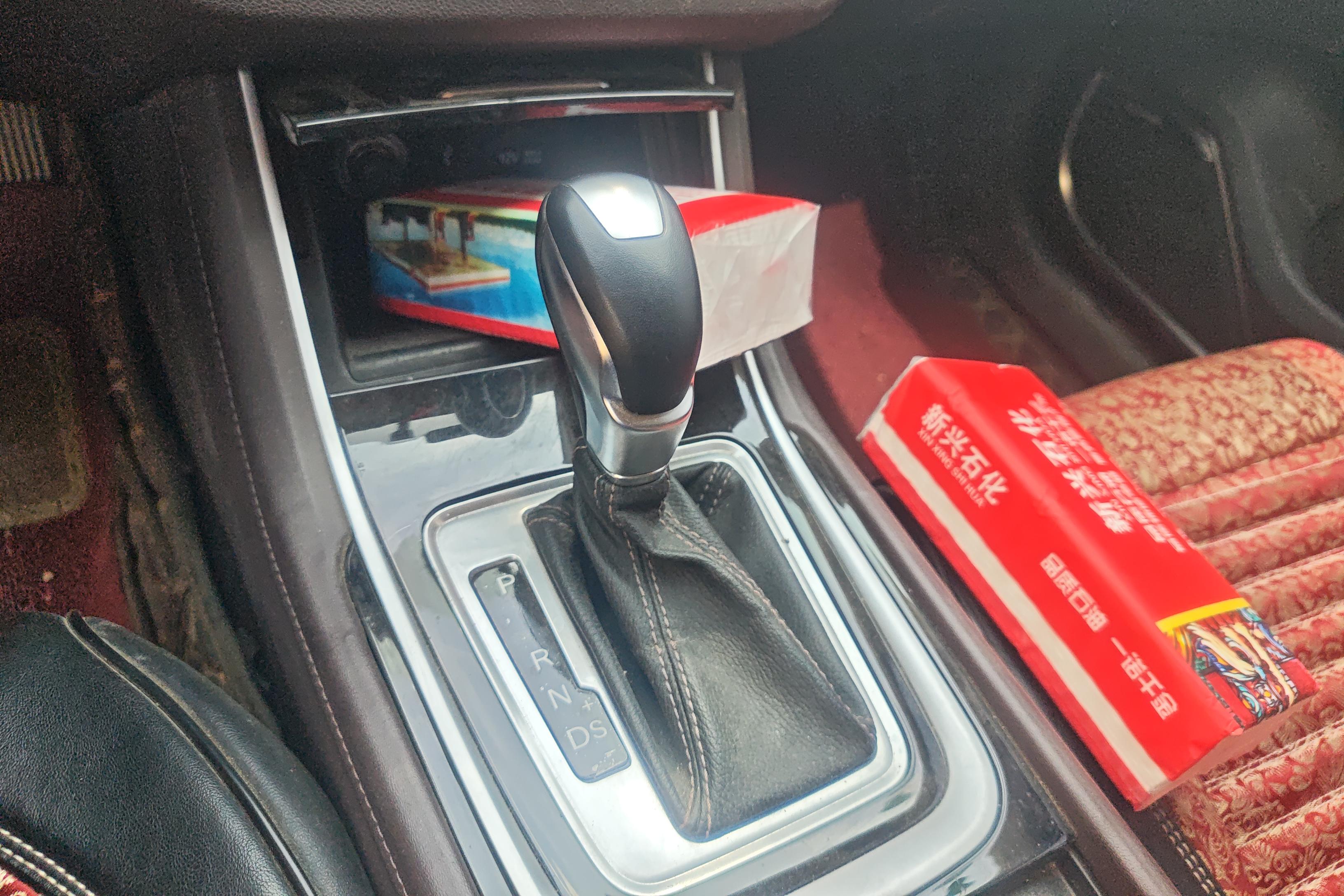 Changan Raeton 2018 car image #17