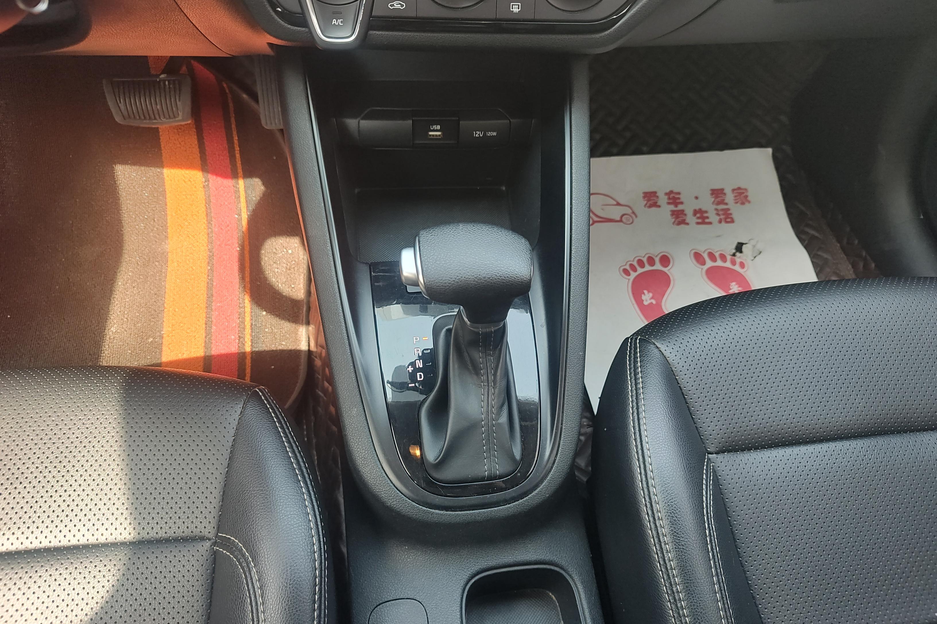 起亚 福瑞迪 2020 汽车图片 #17