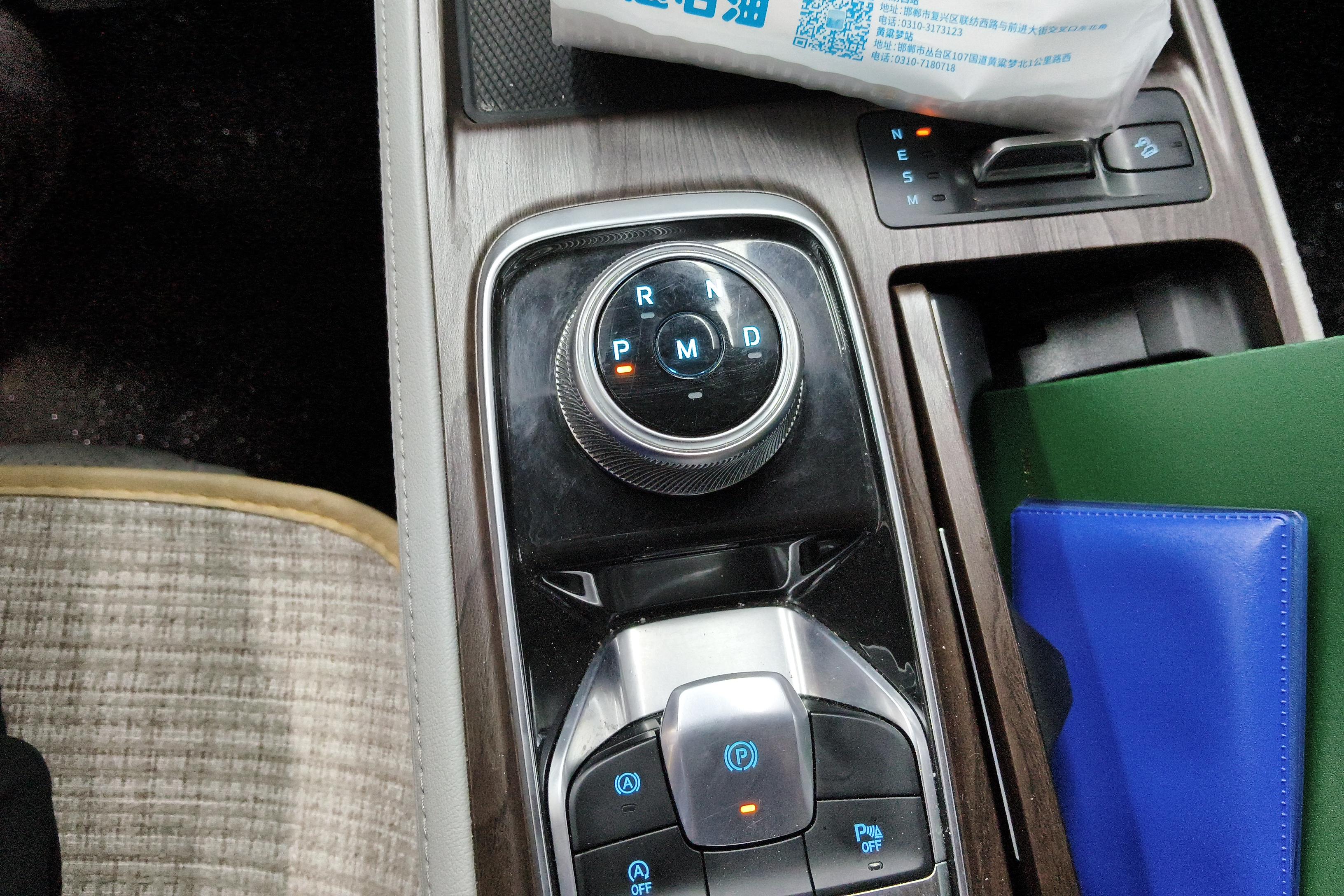 Ford Equator 2022 immagine di auto #17