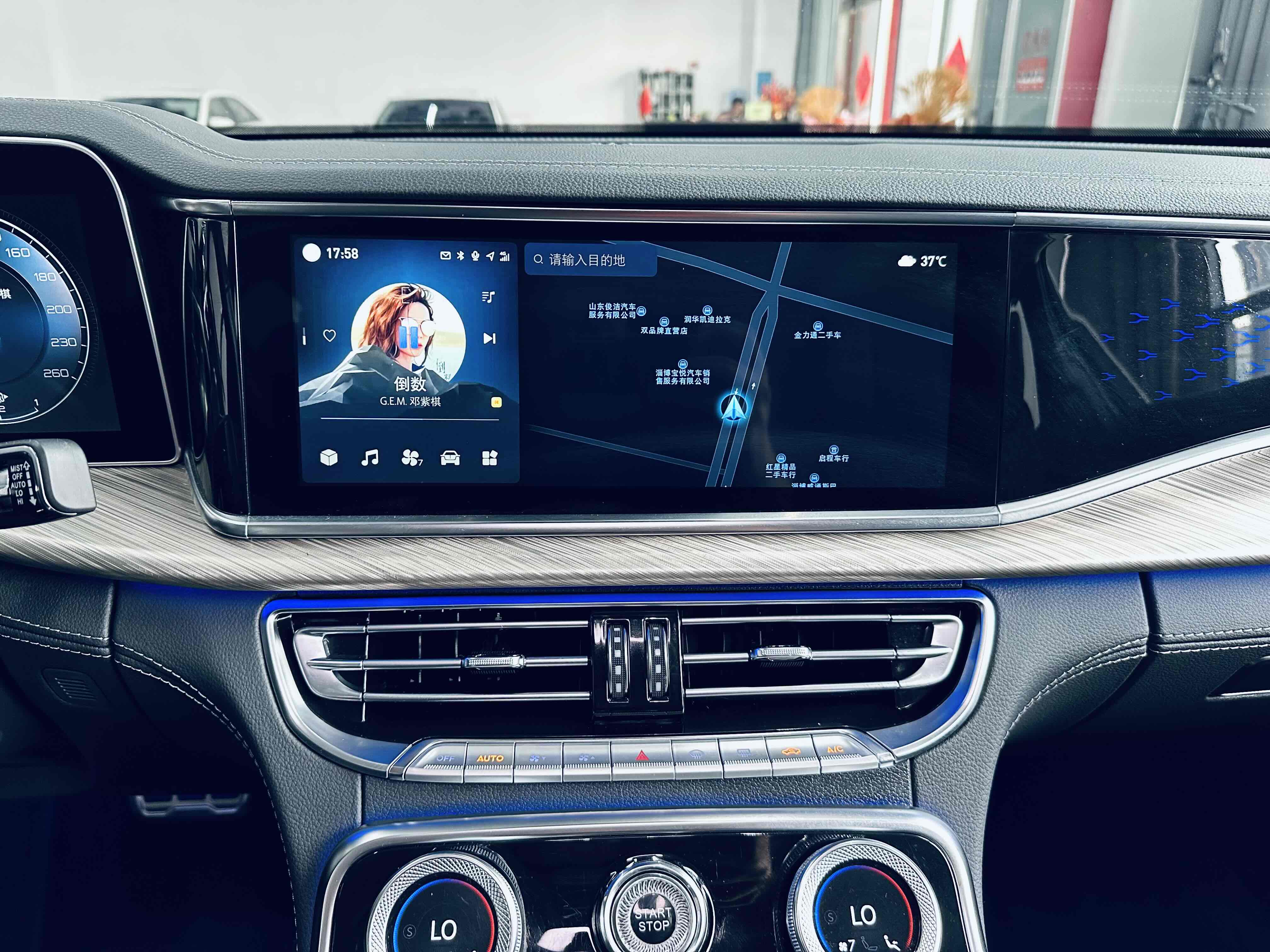 HongQi H9 2021 immagine di auto #17