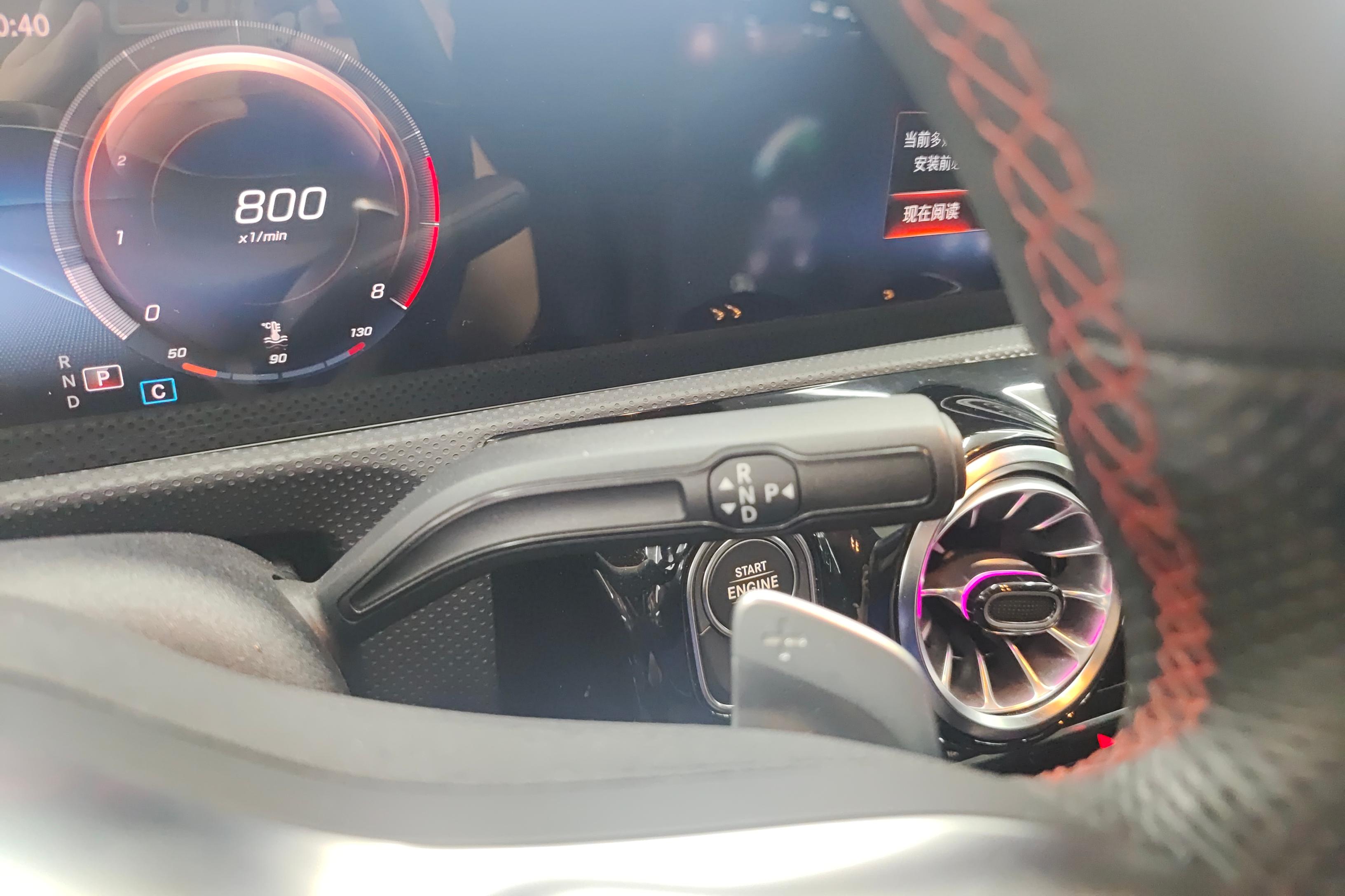 Mercedes-Benz CLA Class (Imported) 2022 #17 Mercedes-Benz CLA Class (Imported) 2022 car image #17