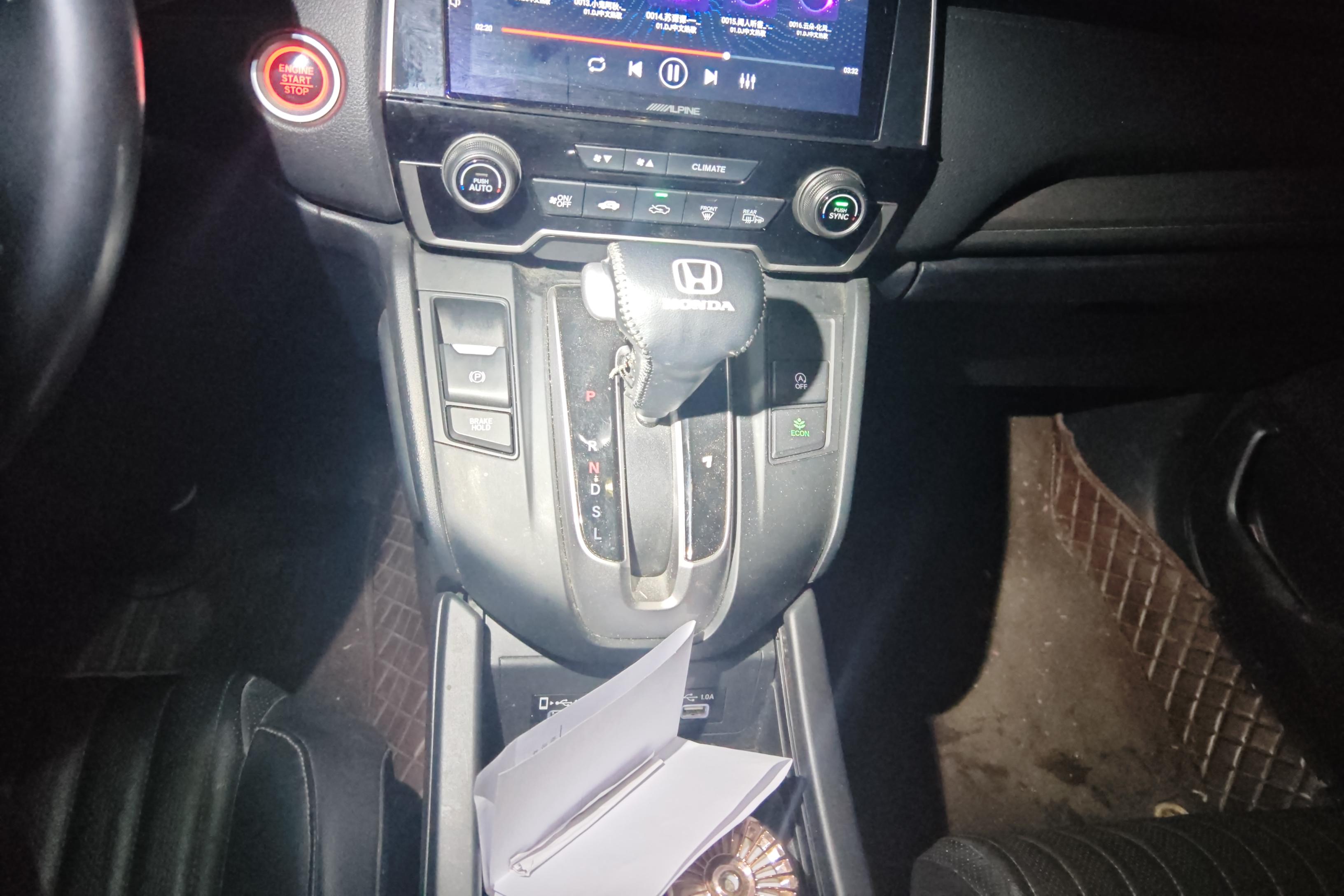 Honda Breeze 2022 #17 Honda Breeze 2022 car image #17