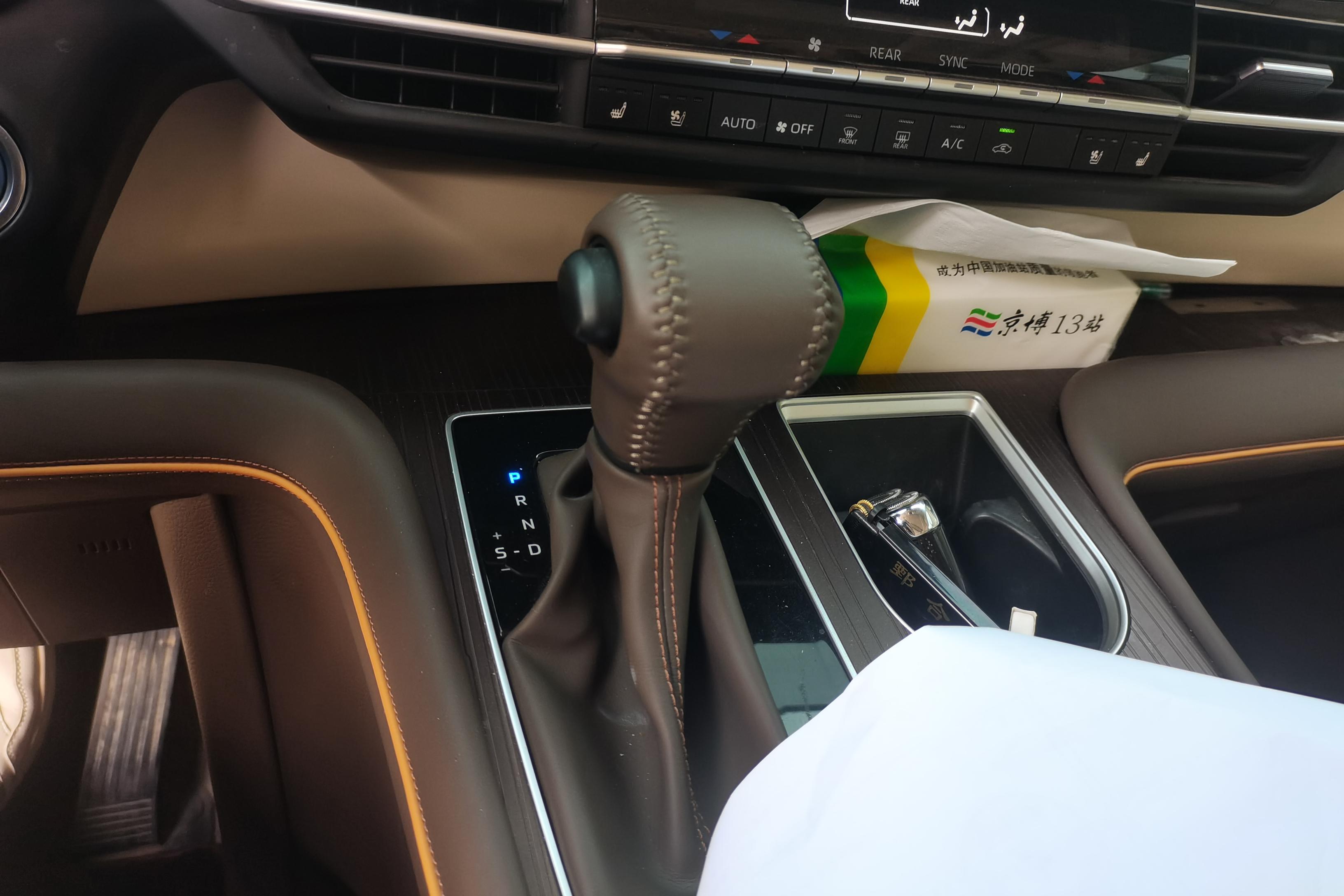 Toyota Granvia 2023 #17 Toyota Granvia 2023 immagine di auto #17