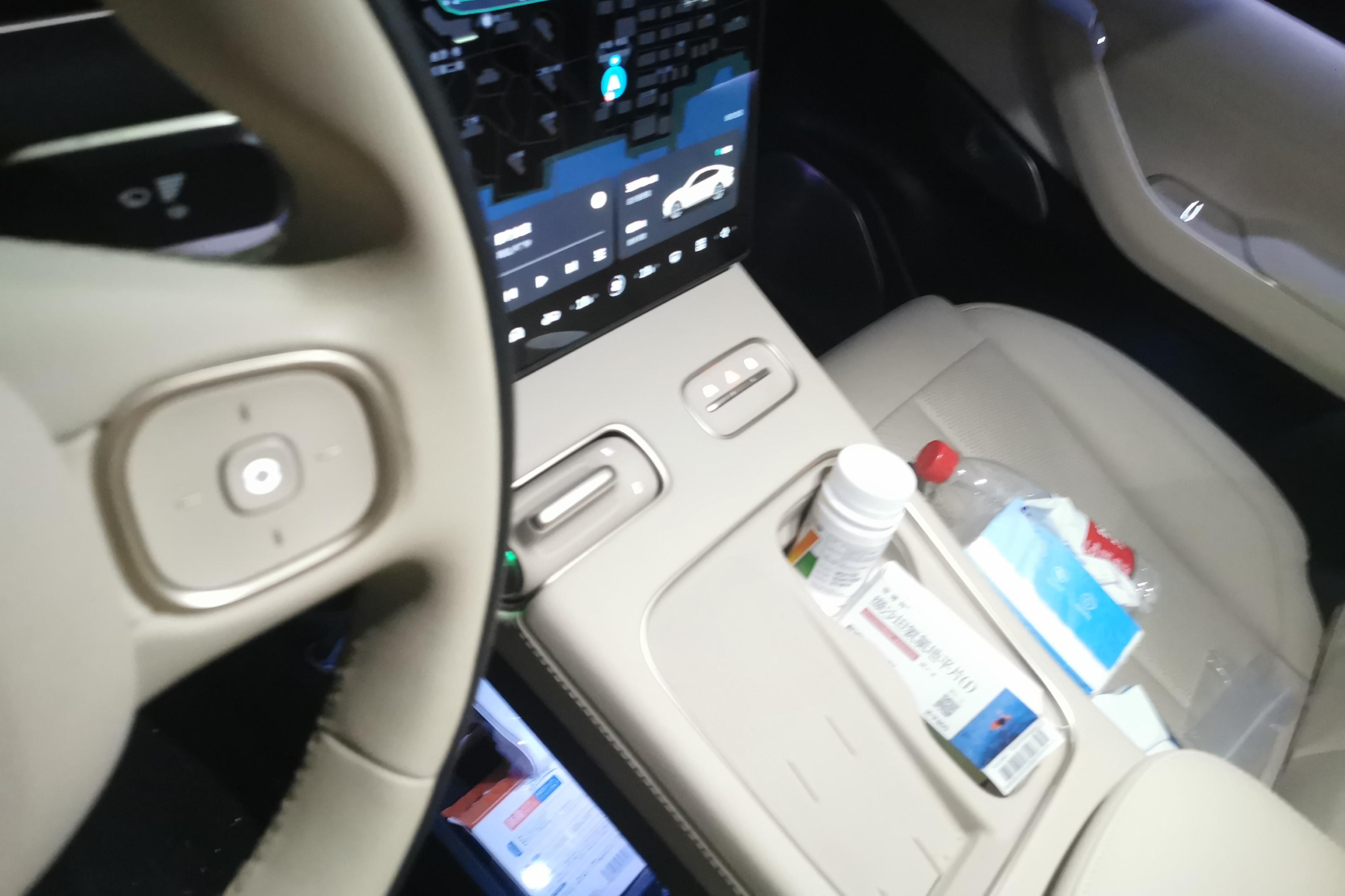 NIO EC7 2023 car image #17