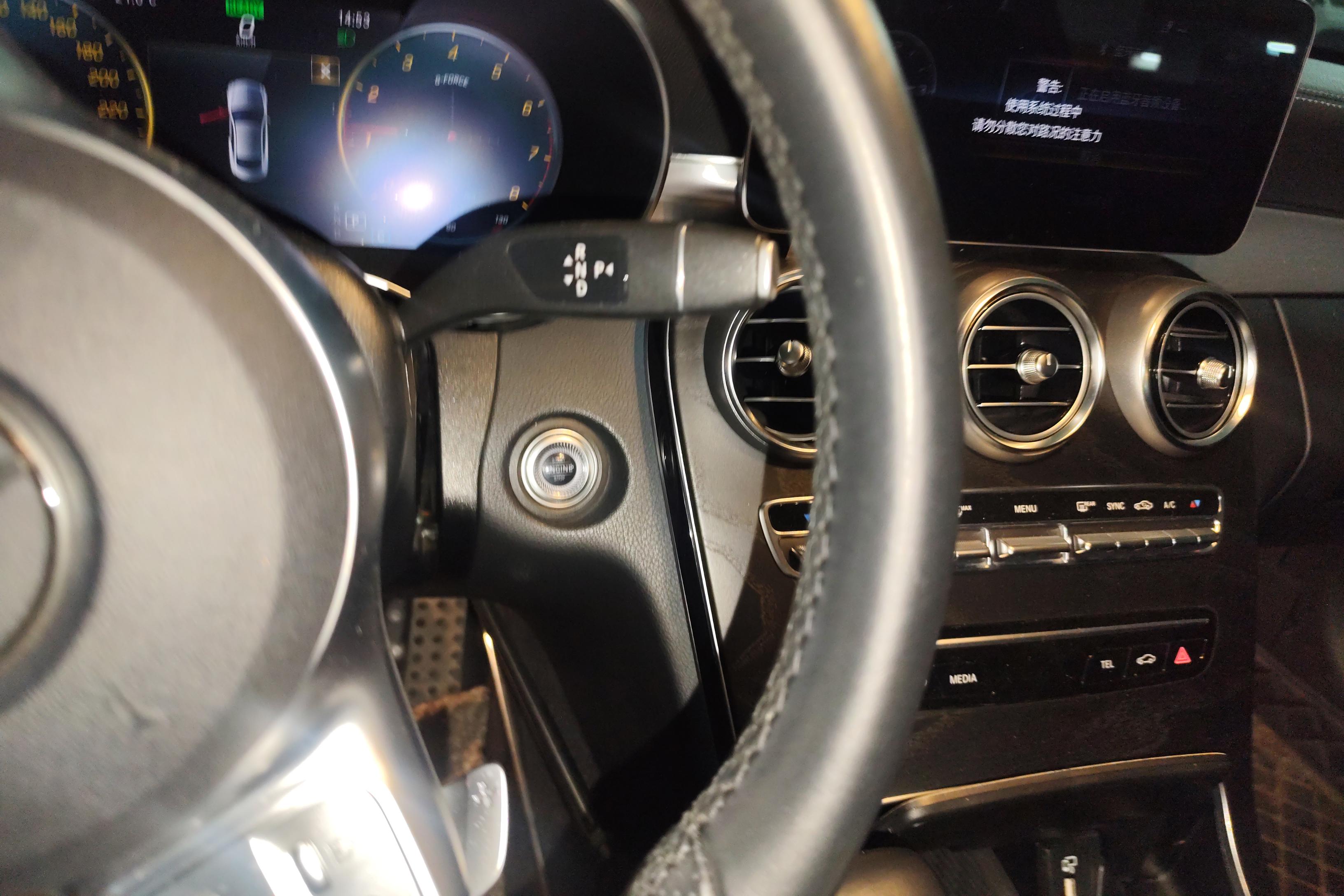 Mercedes-Benz C Class (Imported) 2019 car image #17