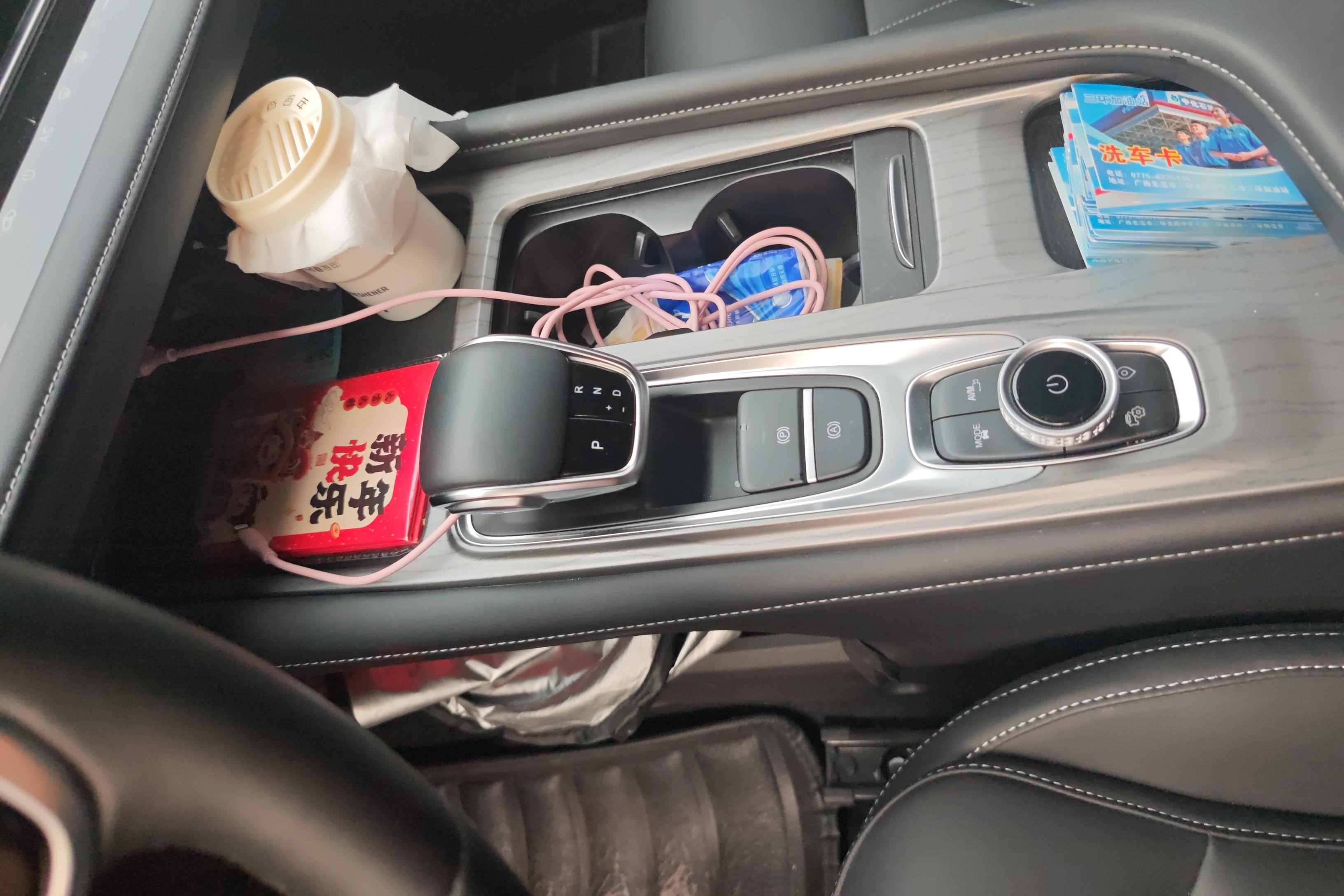 Chery Arrizo 8 Pro 2023 car image #17