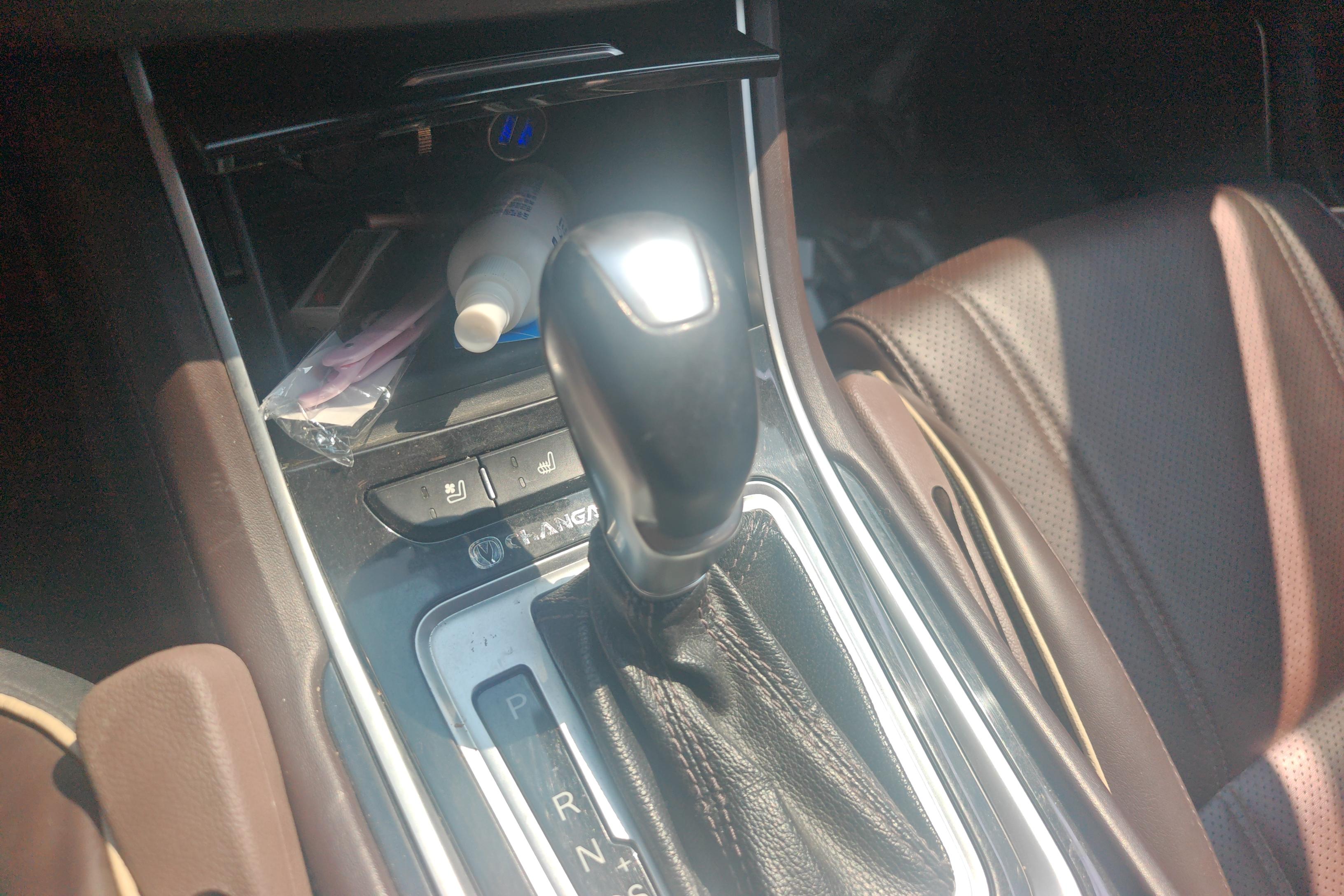 Changan Raeton 2018 car image #17