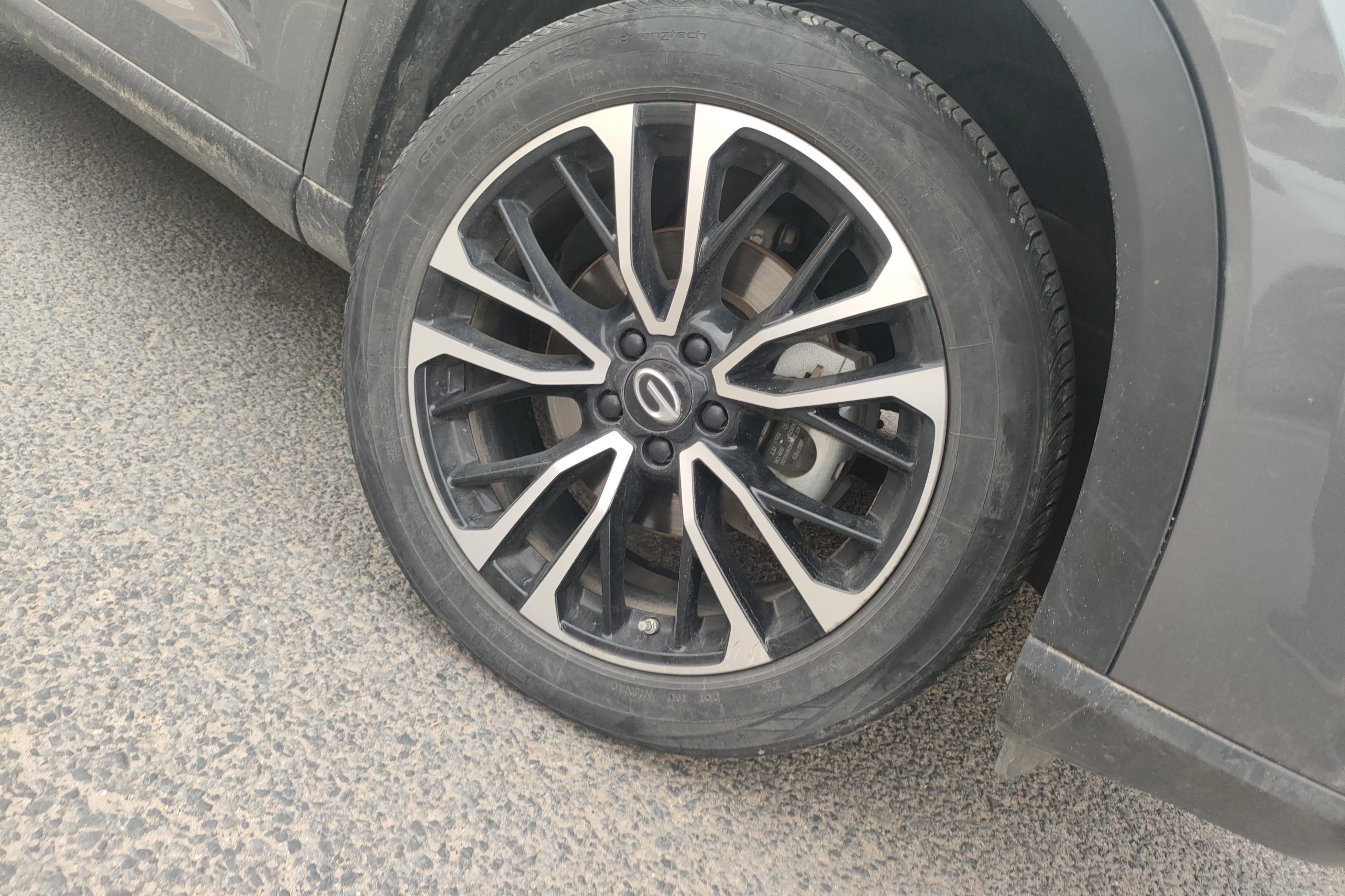 GAC Trumpchi GS4 PLUS 2021 car image #17