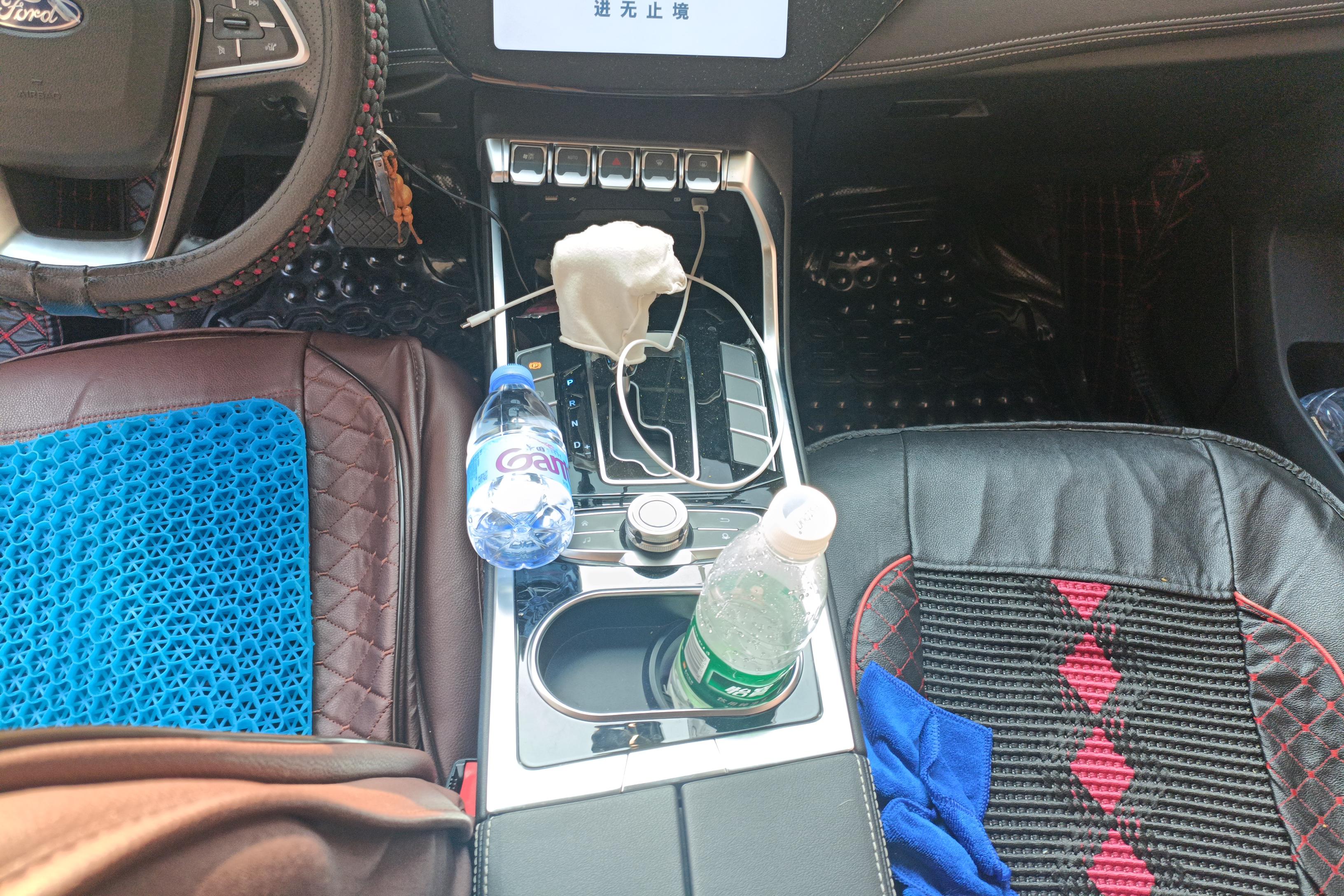 Ford Territory 2020 car image #17