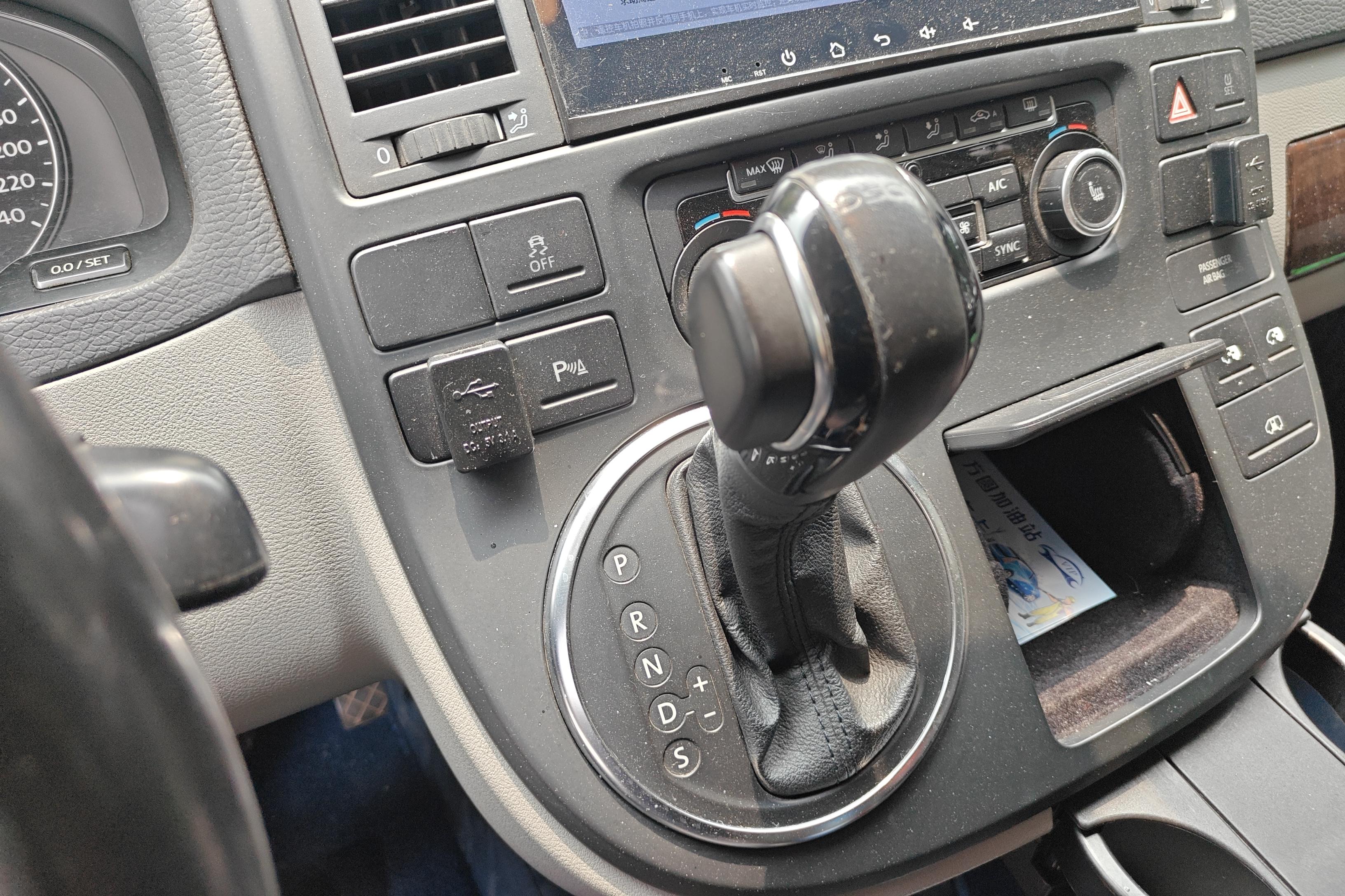 Volkswagen Multivan 2012 #17 Volkswagen Multivan 2012 imagem de carro #17