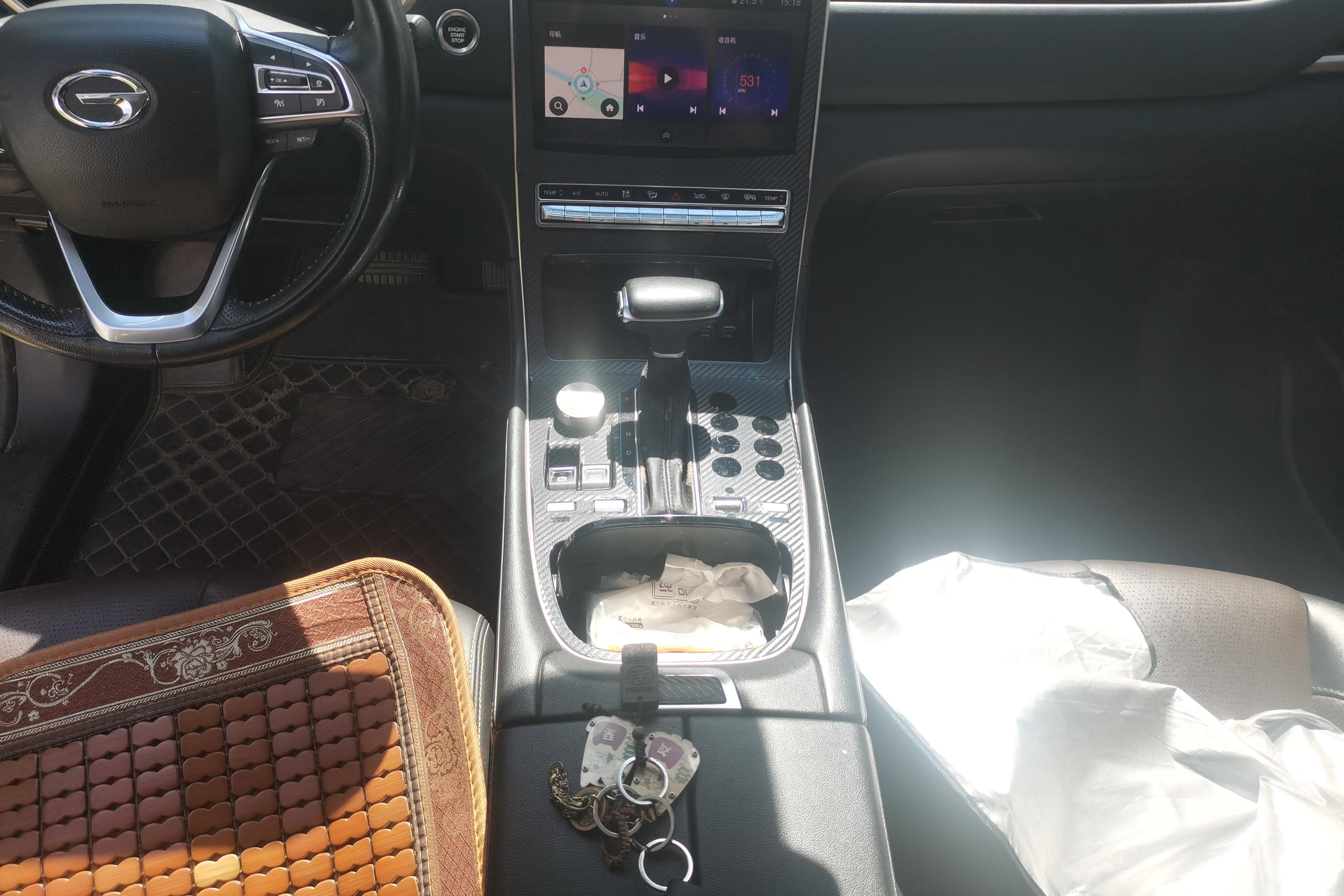 GAC Trumpchi GS5 2018 #17 GAC Trumpchi GS5 2018 car image #17