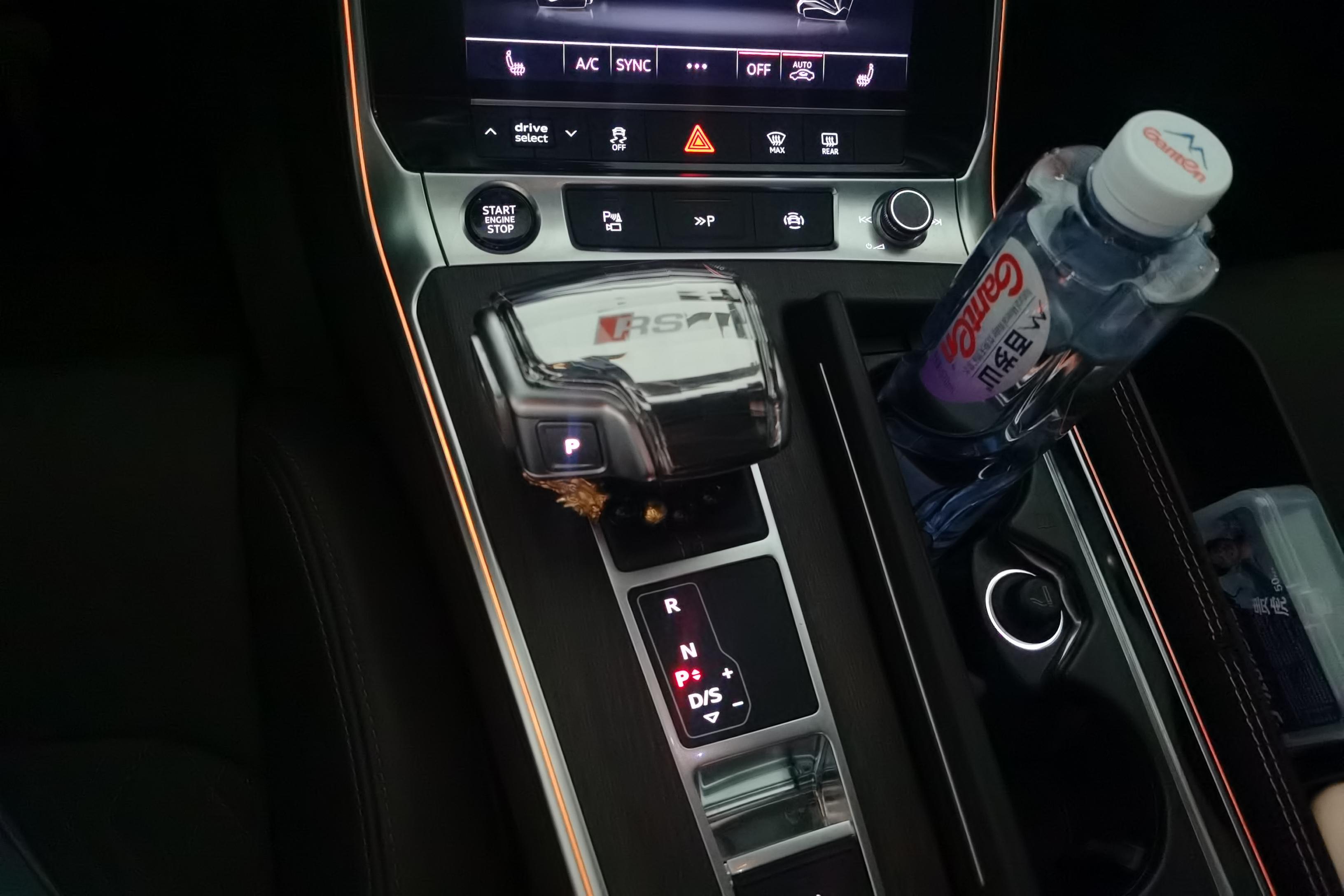 Audi A7L 2023 #17 Audi A7L 2023 صورة سيارة #17