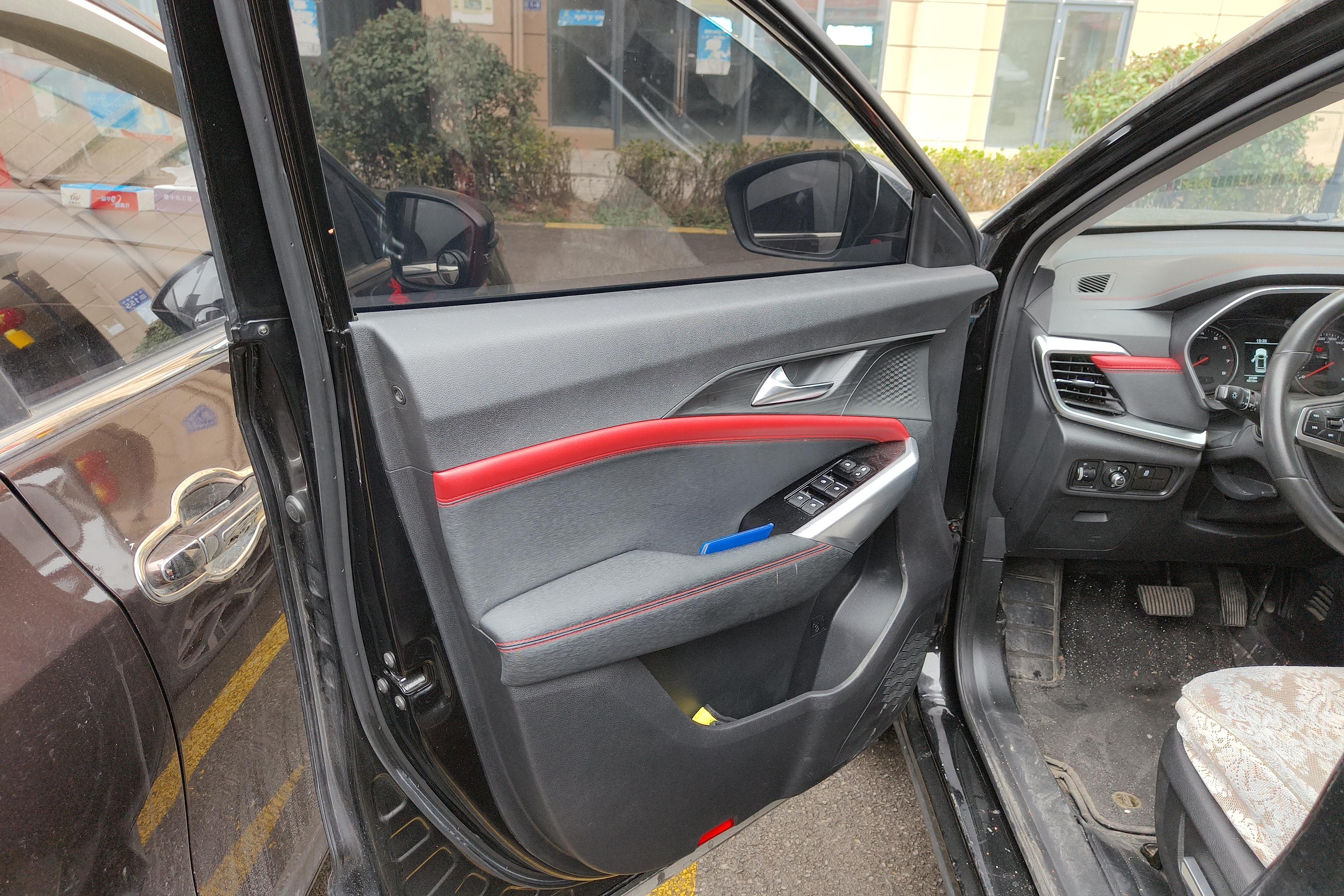 JAC X8 PLUS 2021 car image #17