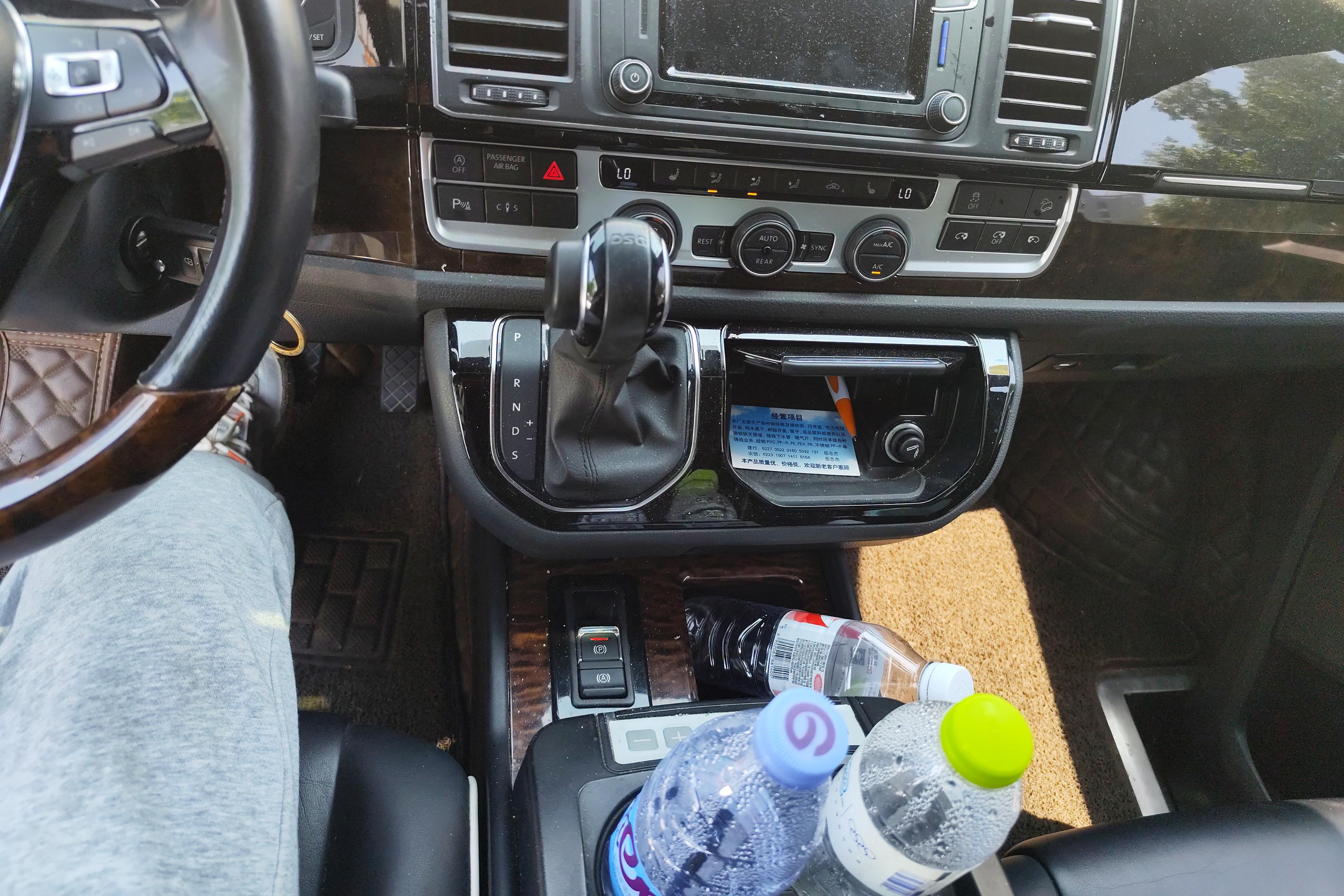 Volkswagen Multivan 2018 #17 Volkswagen Multivan 2018 imagem de carro #17