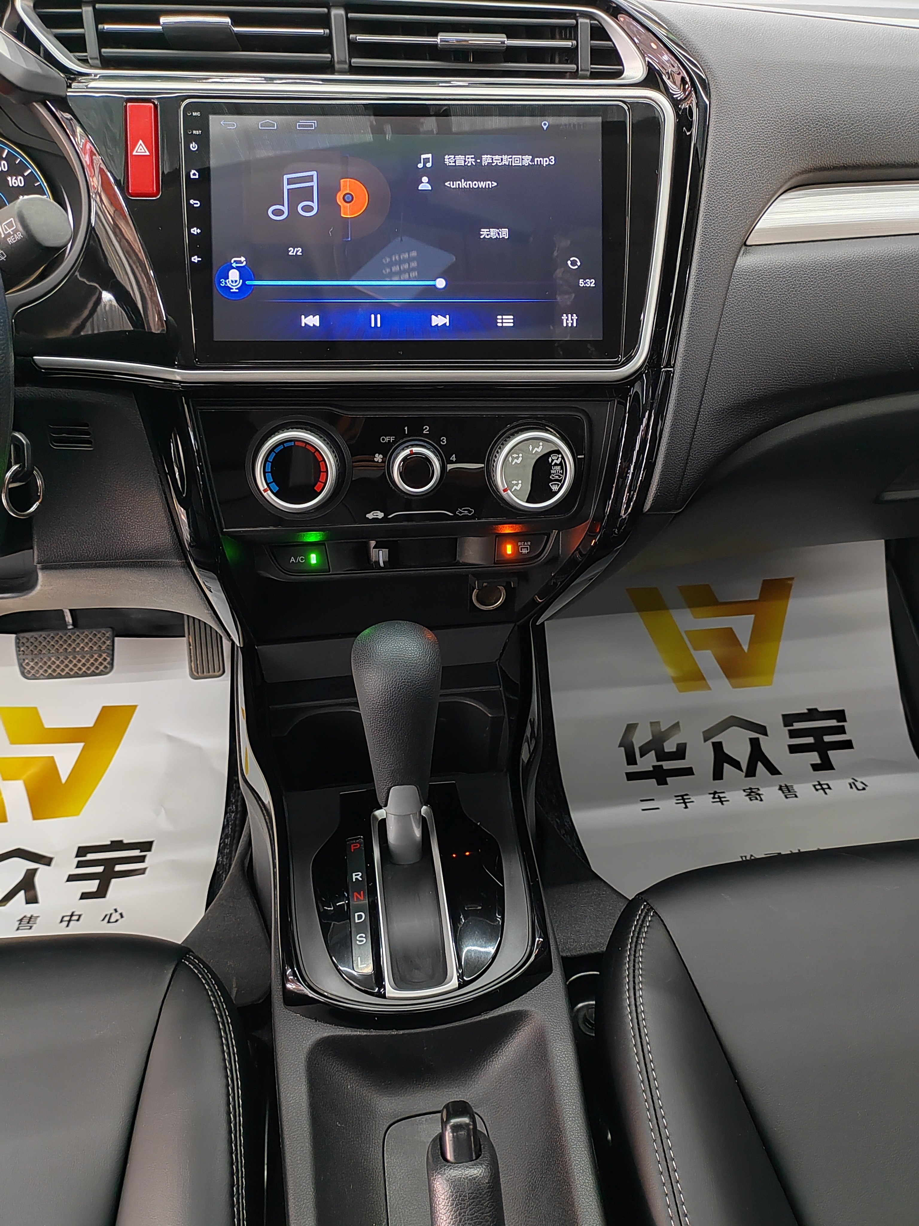 Honda Gienia 2019 car image #17