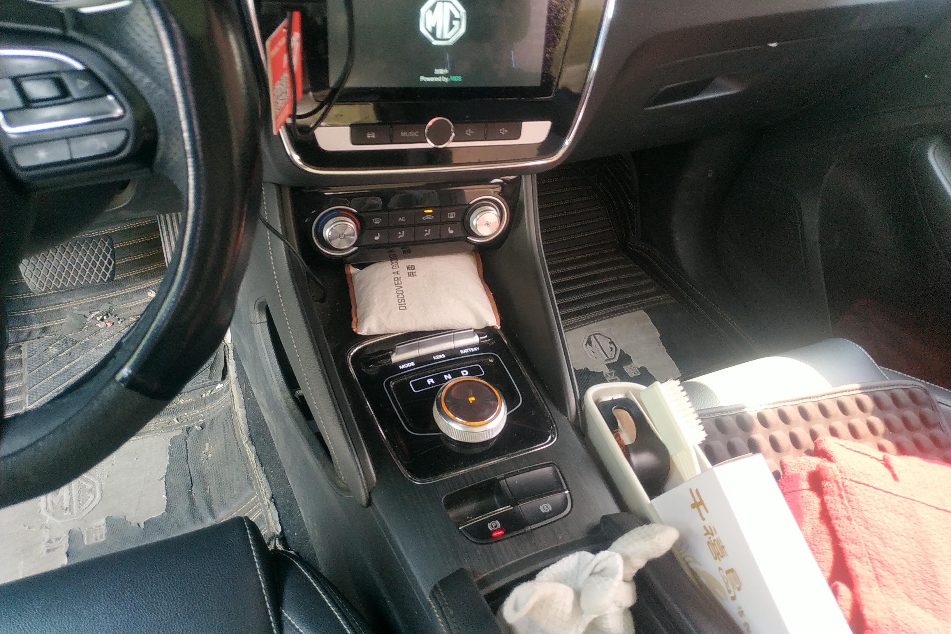 MG EZS Electric 2020 صورة سيارة #17